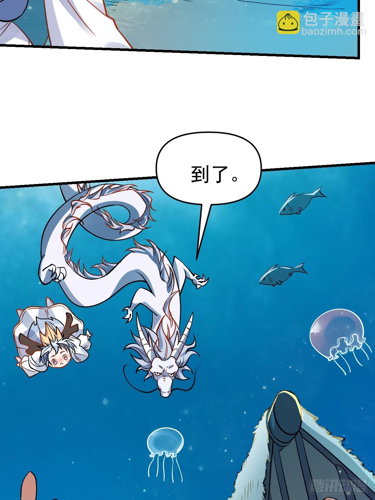 177话43