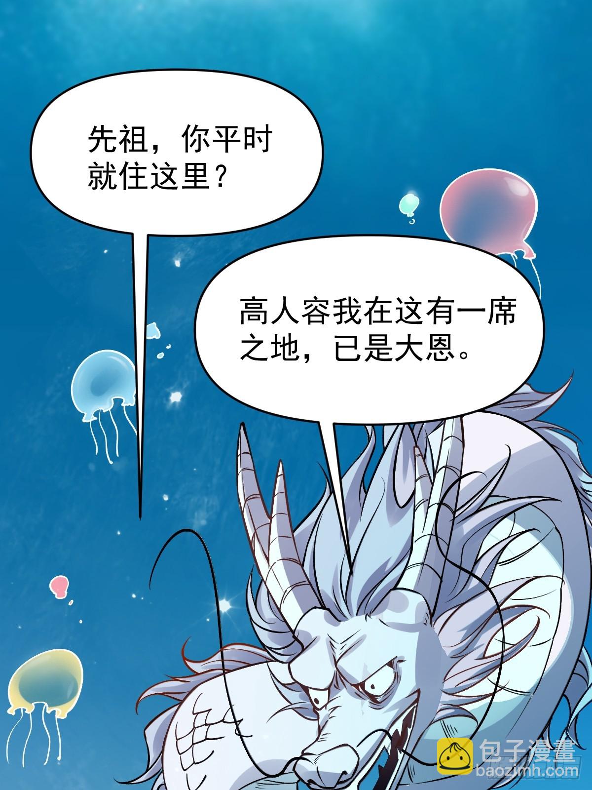 177话45