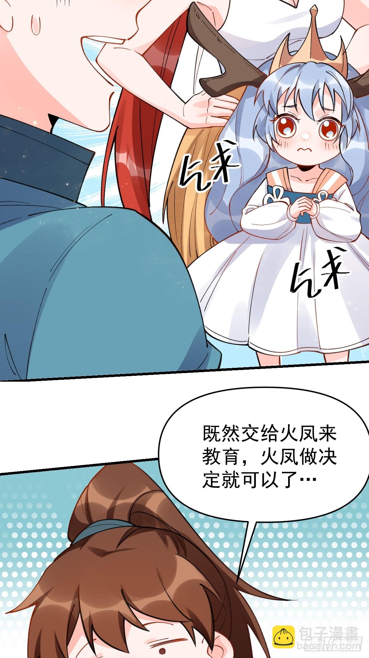 177话5