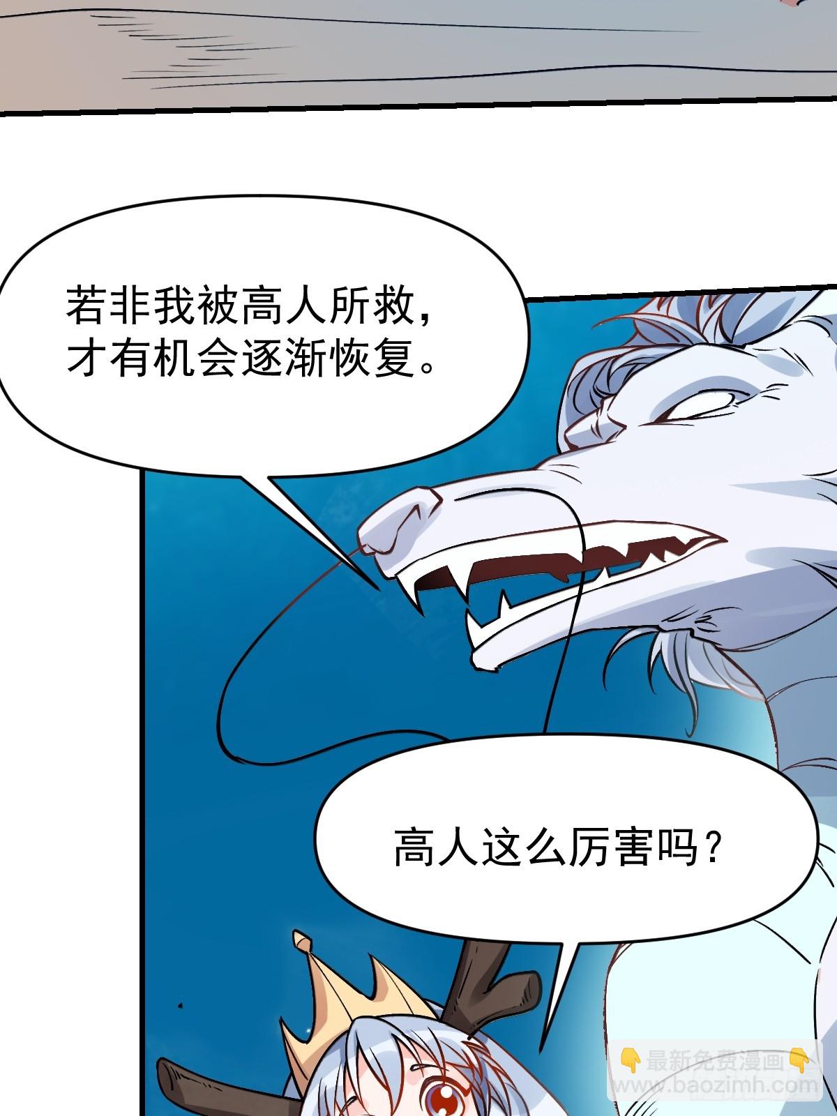 177话51
