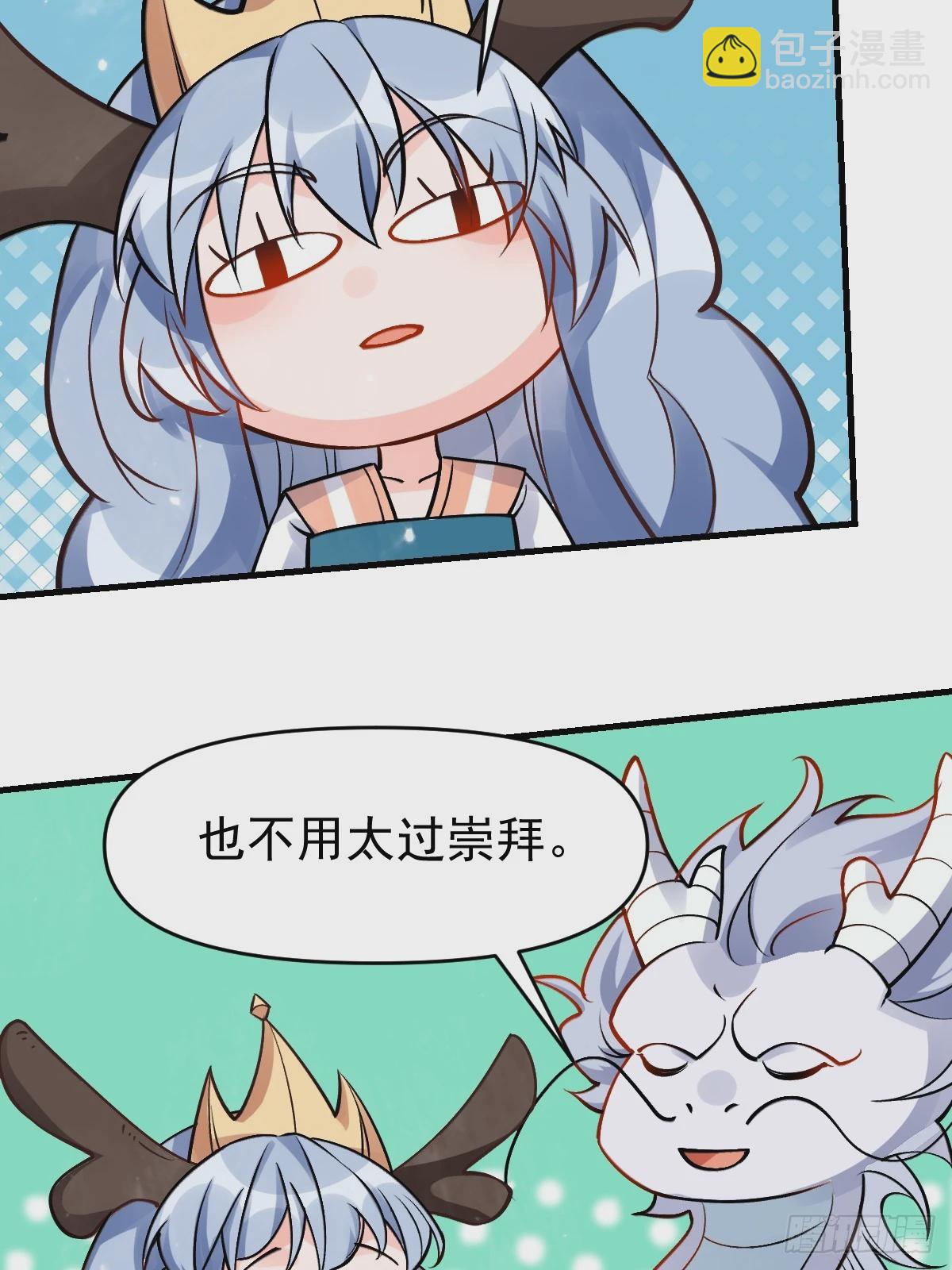 177话55