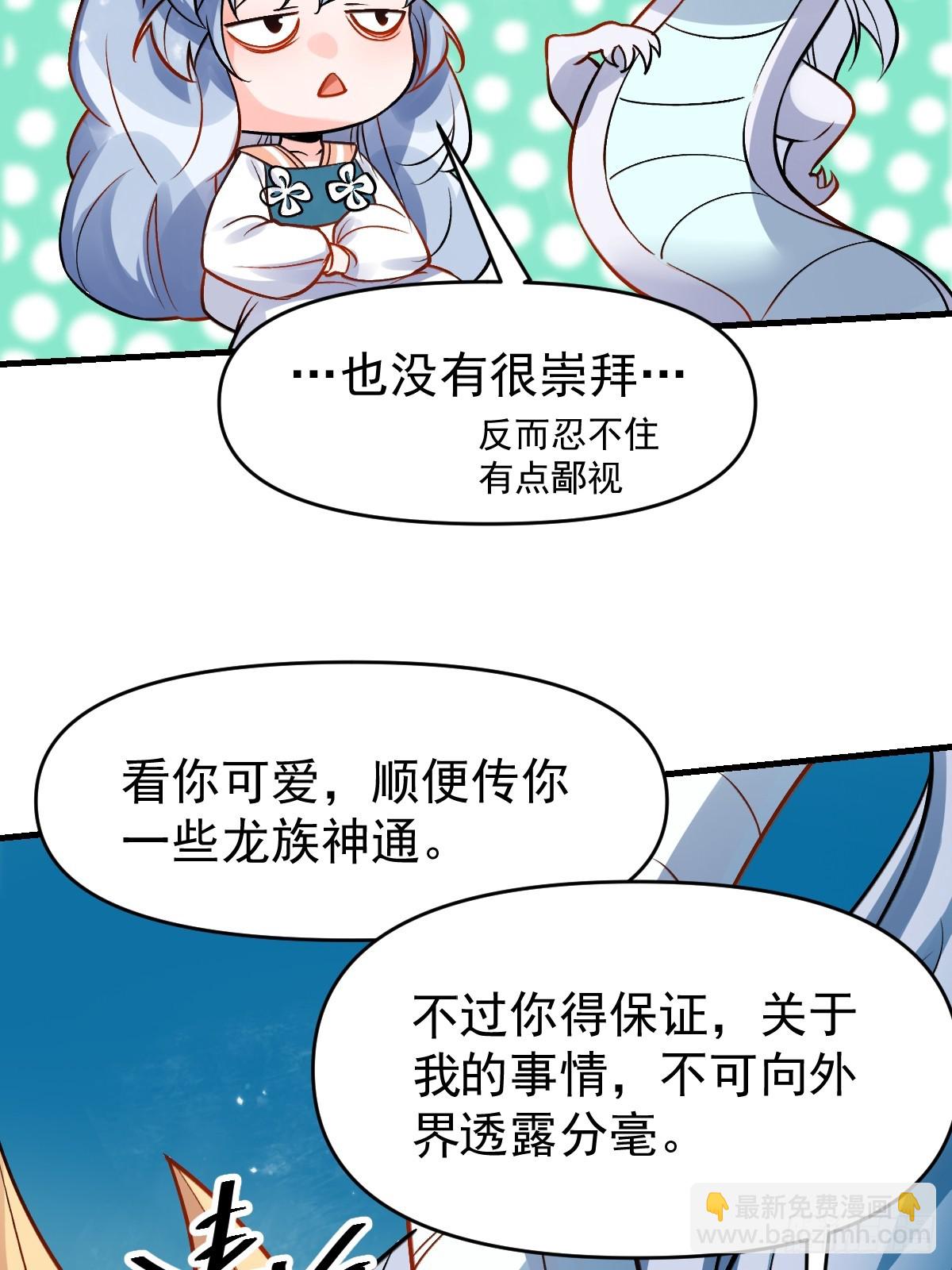 177话56