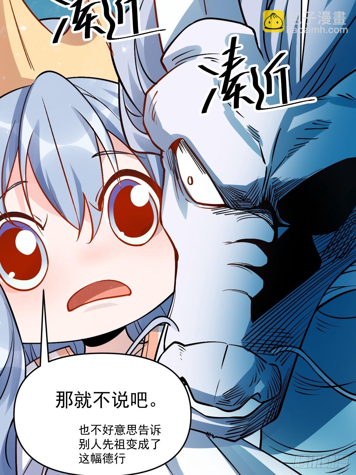 177话57