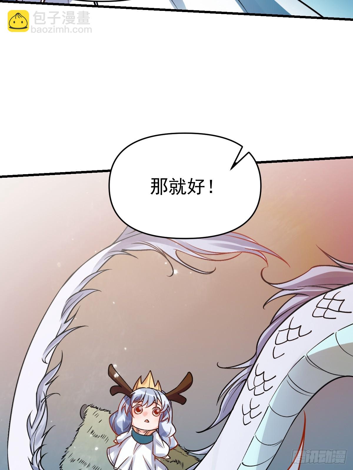 177话58