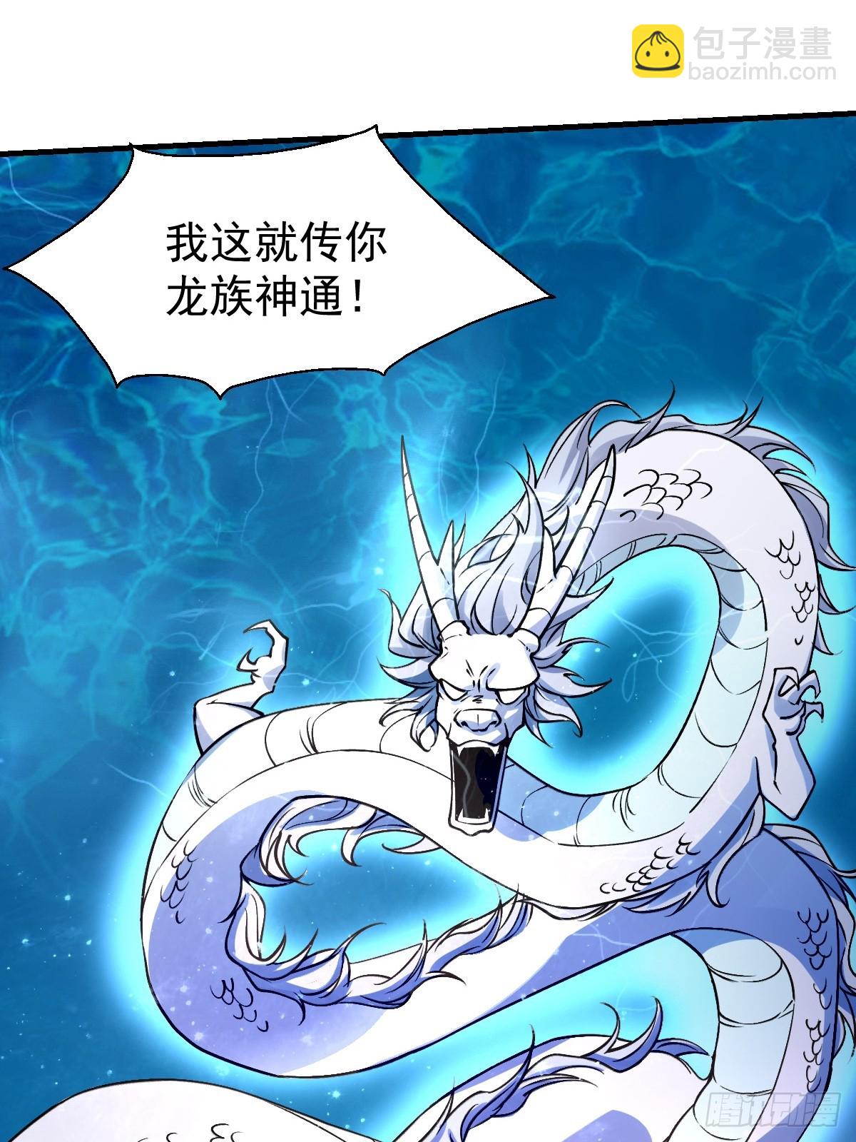177话60