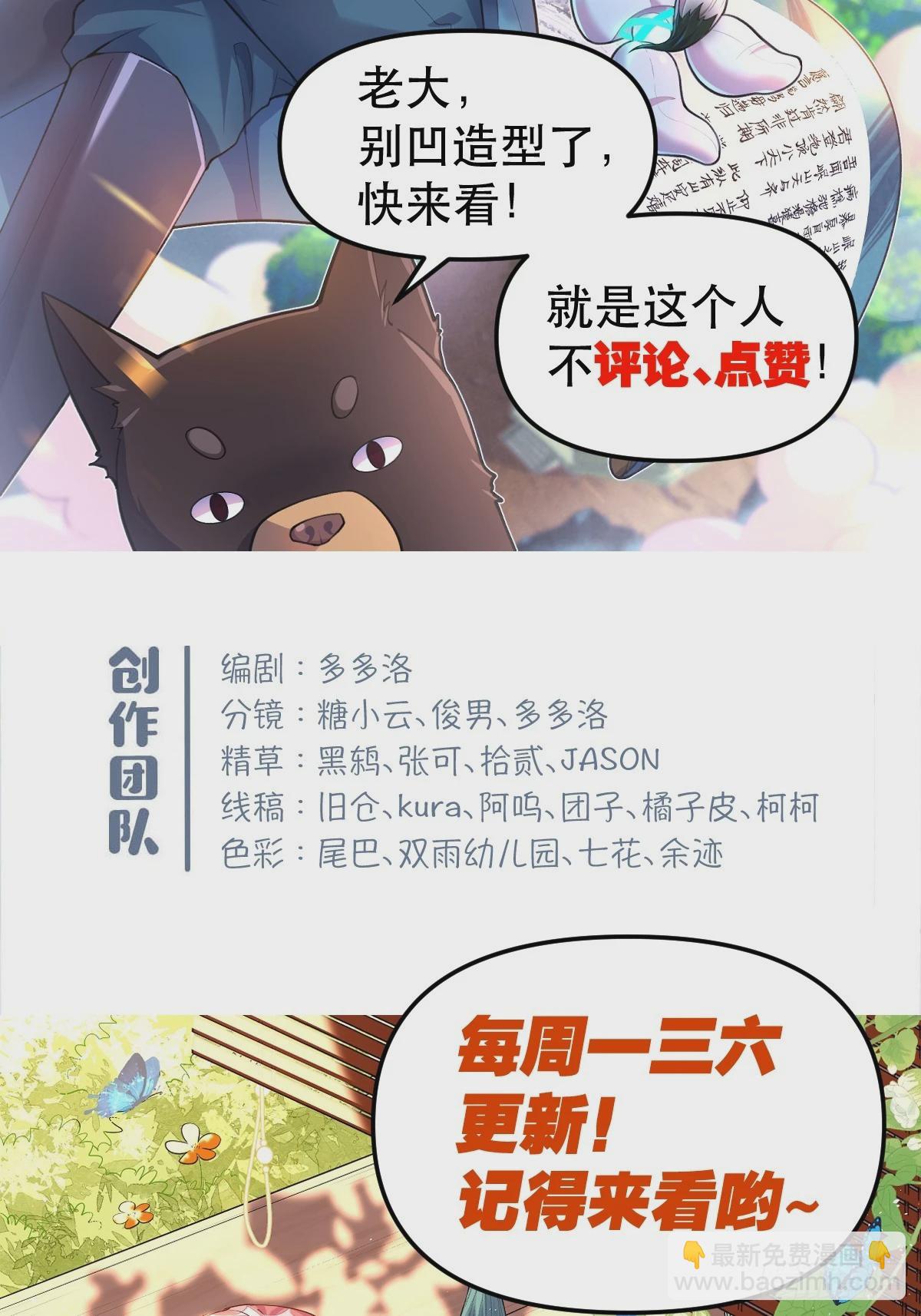 177话68