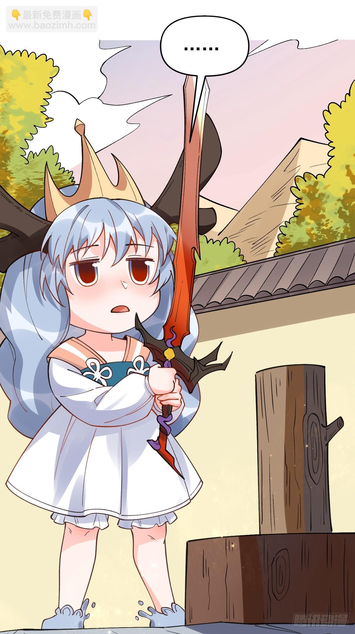 177话7
