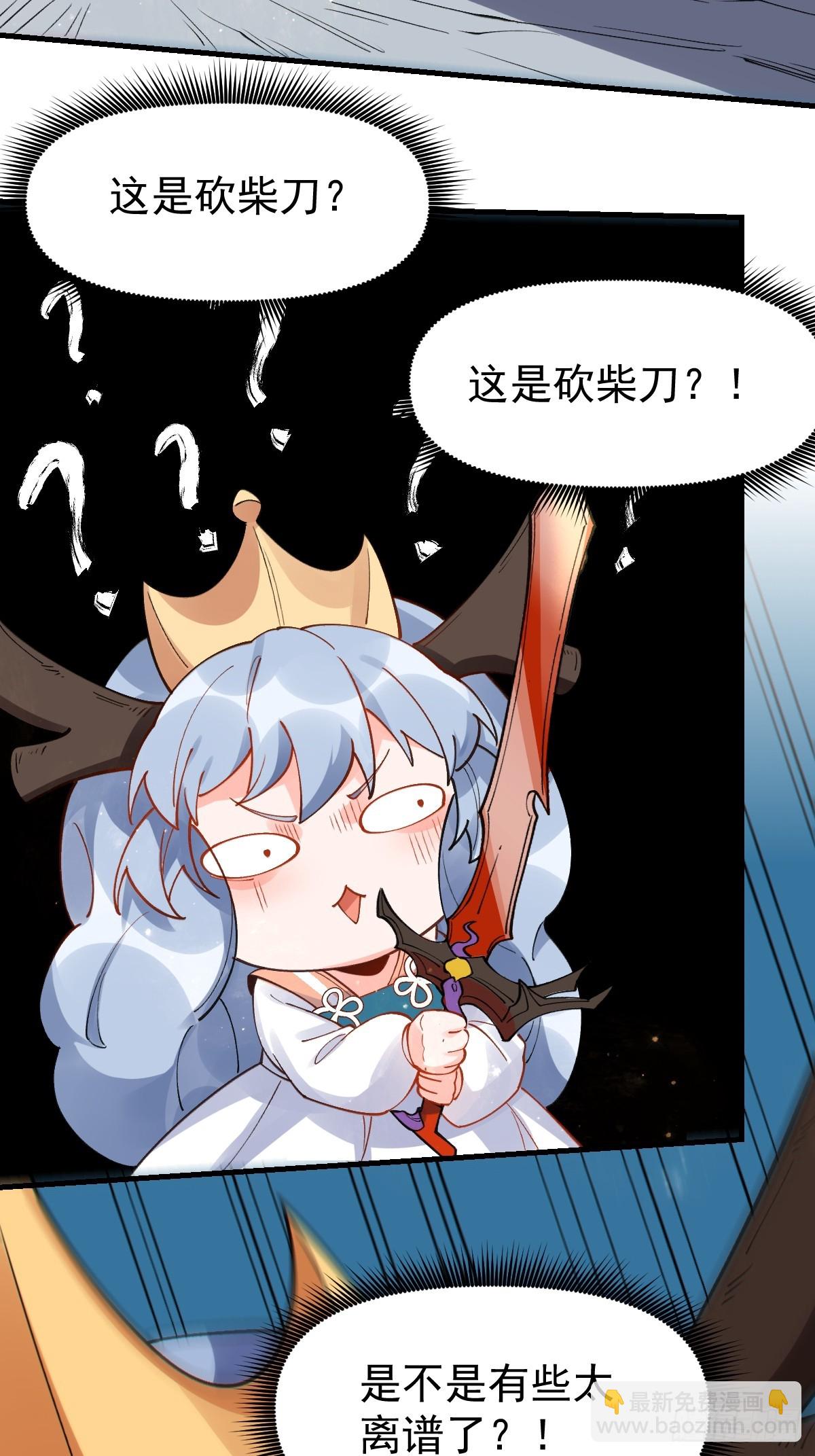 177话8
