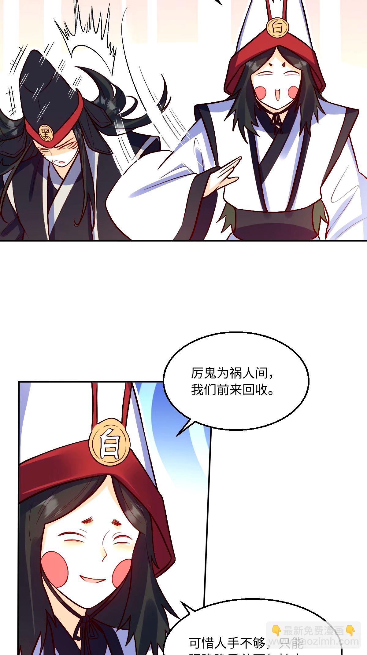 244话11