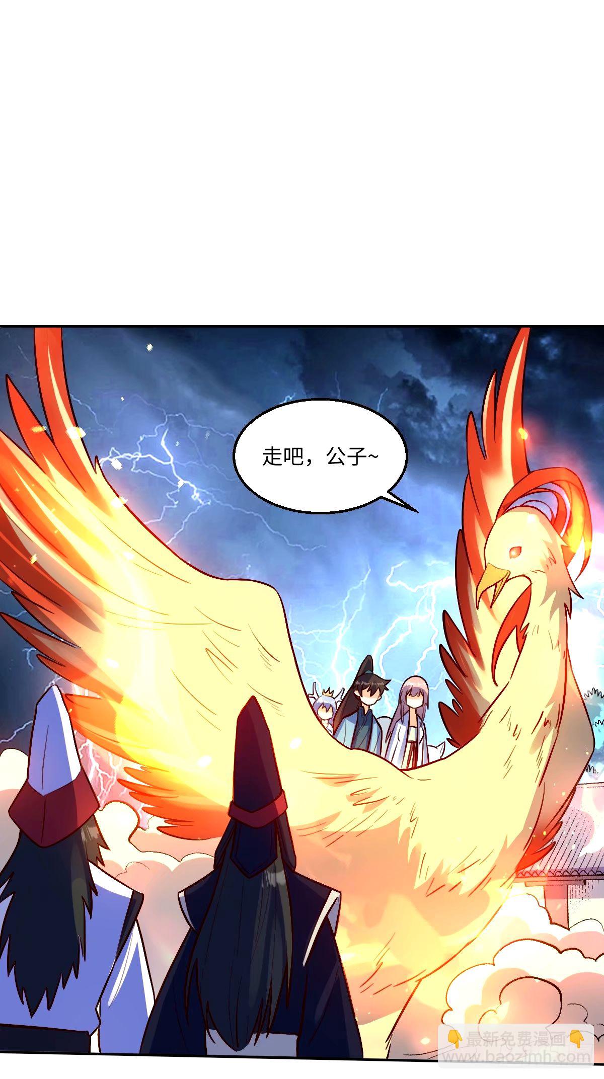 244话14