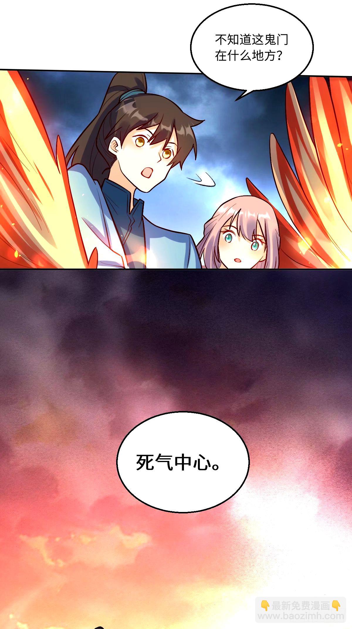 244话15