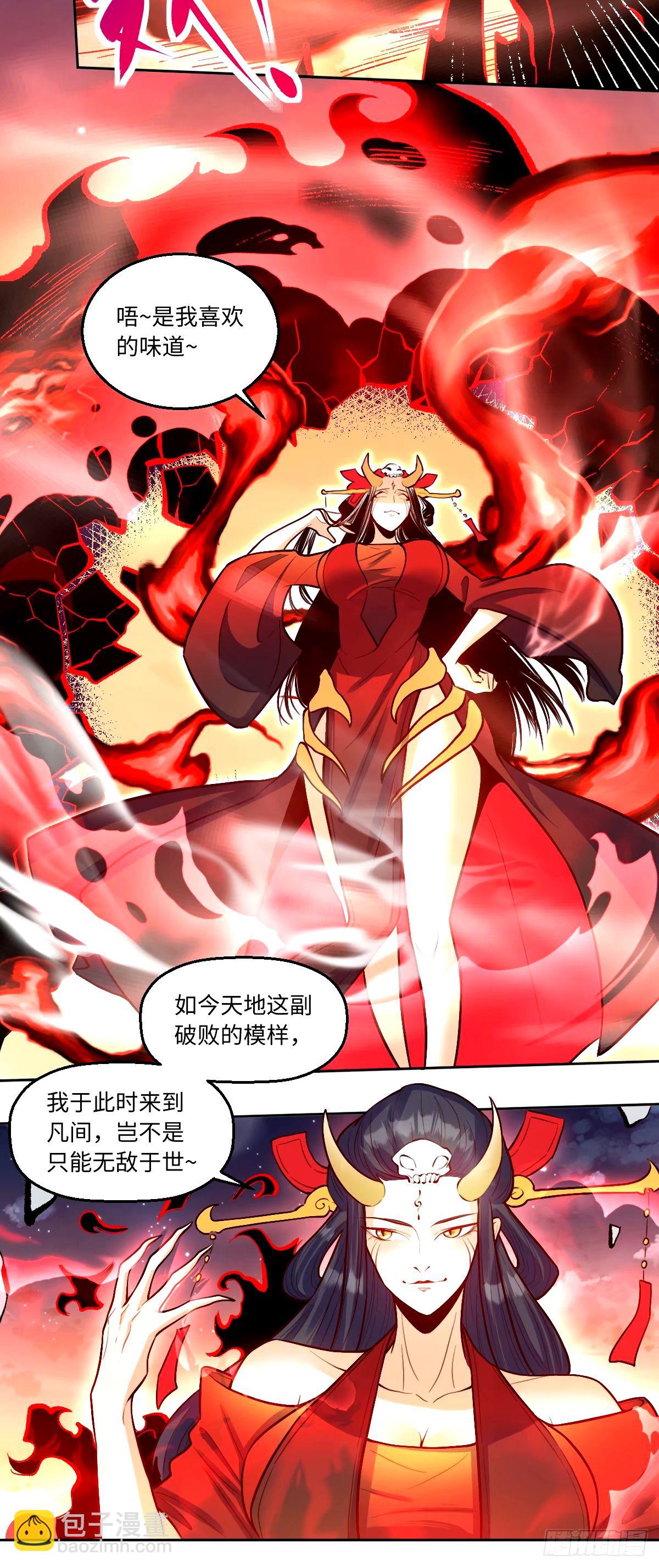 244话18