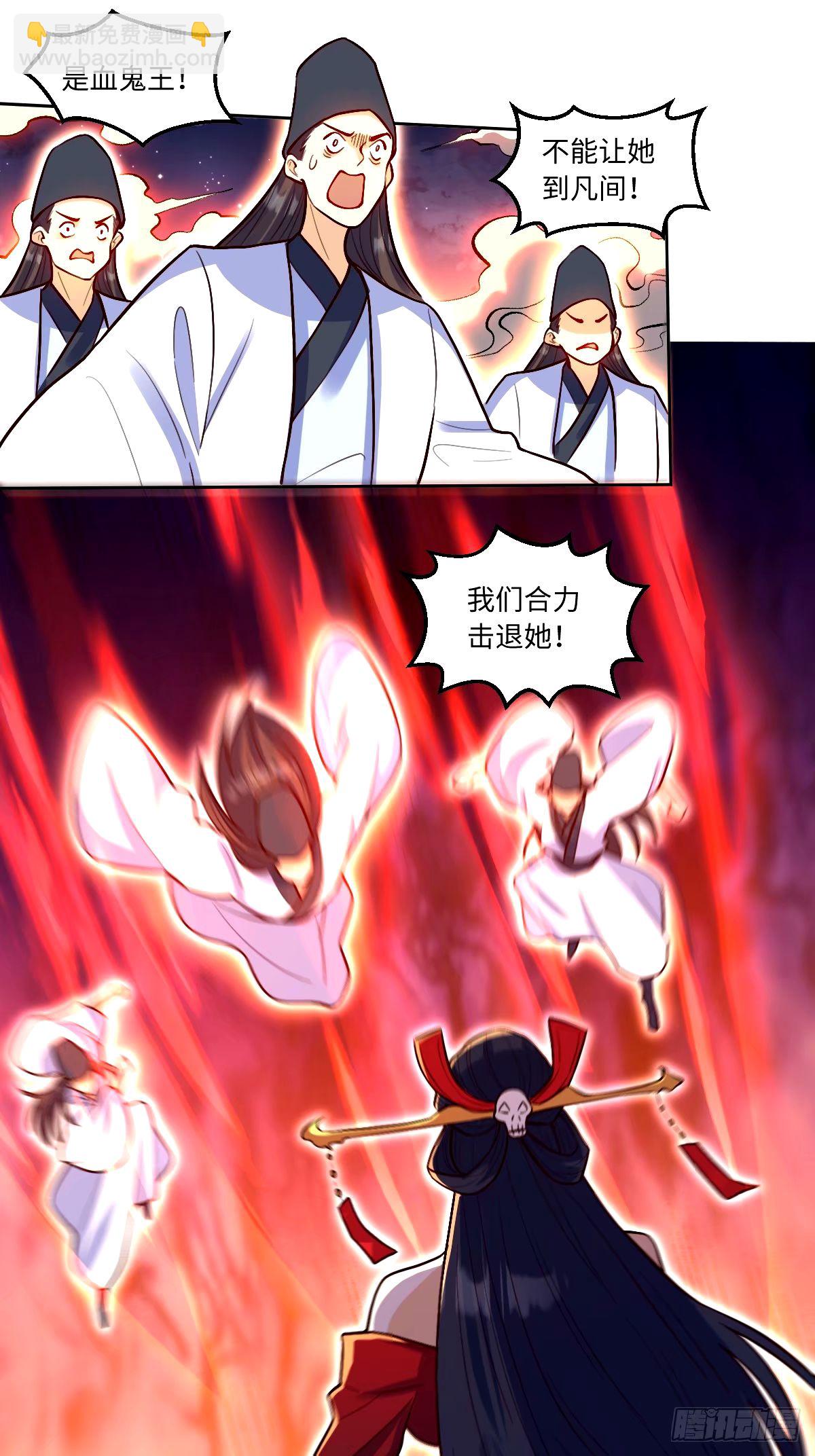 244话19