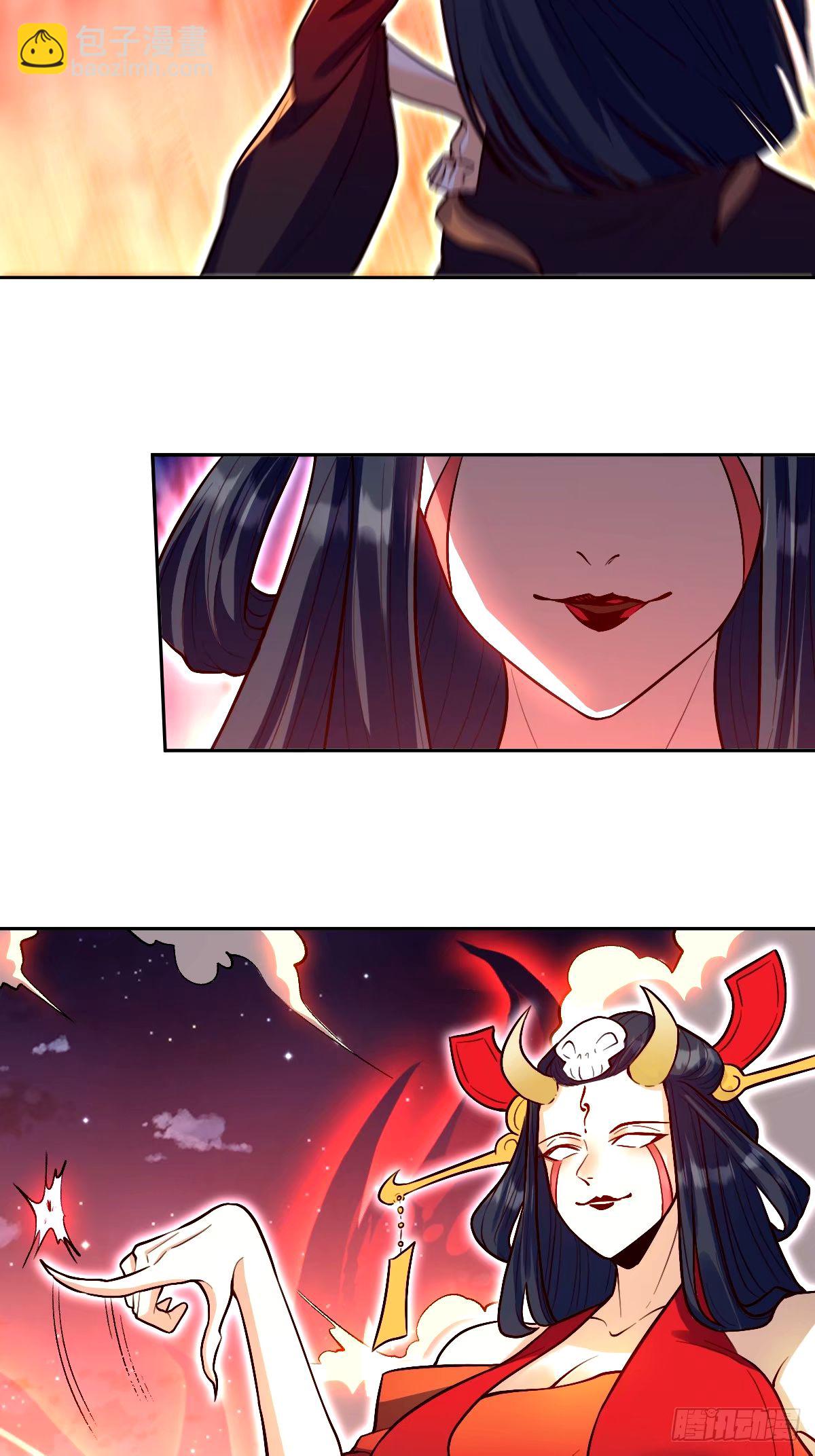 244话20