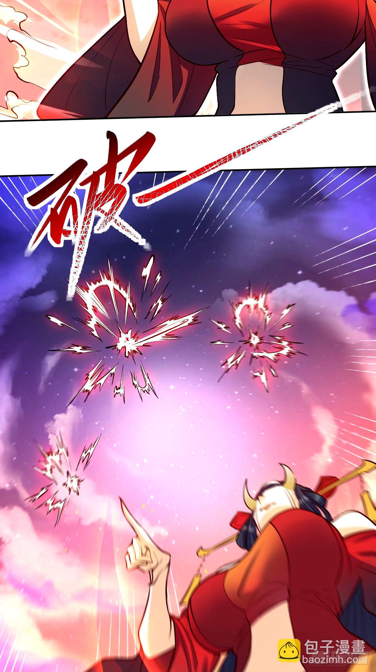 244话21