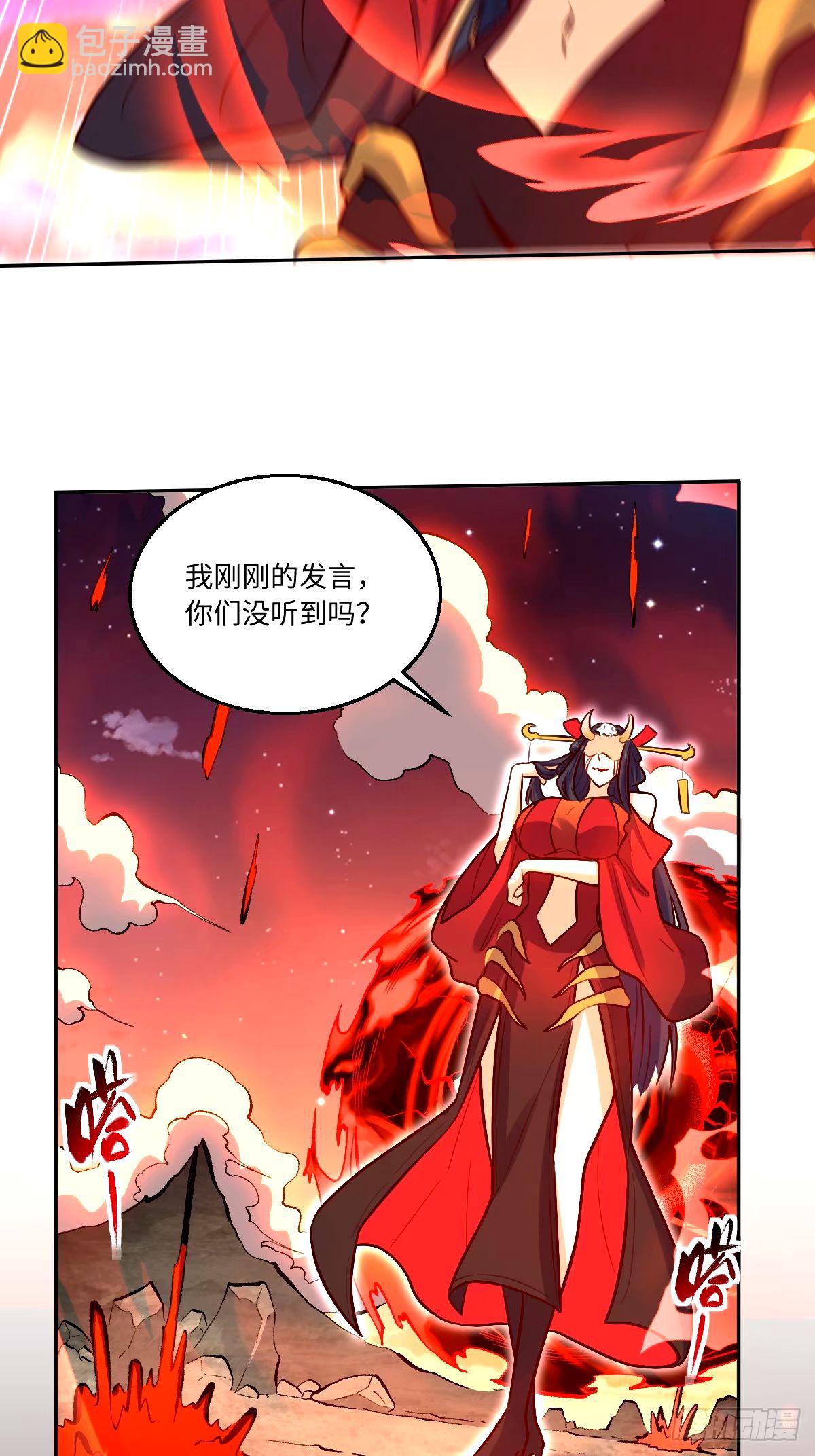 244话22