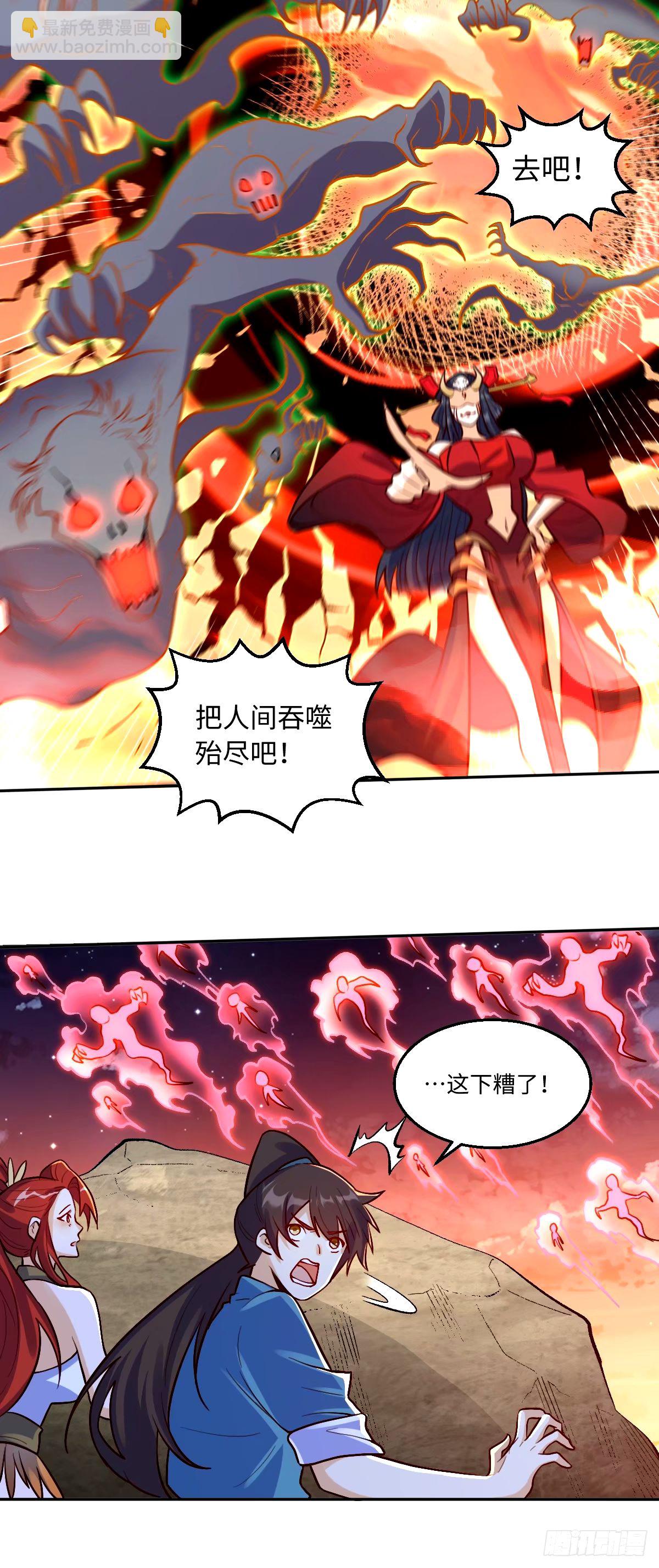 244话27