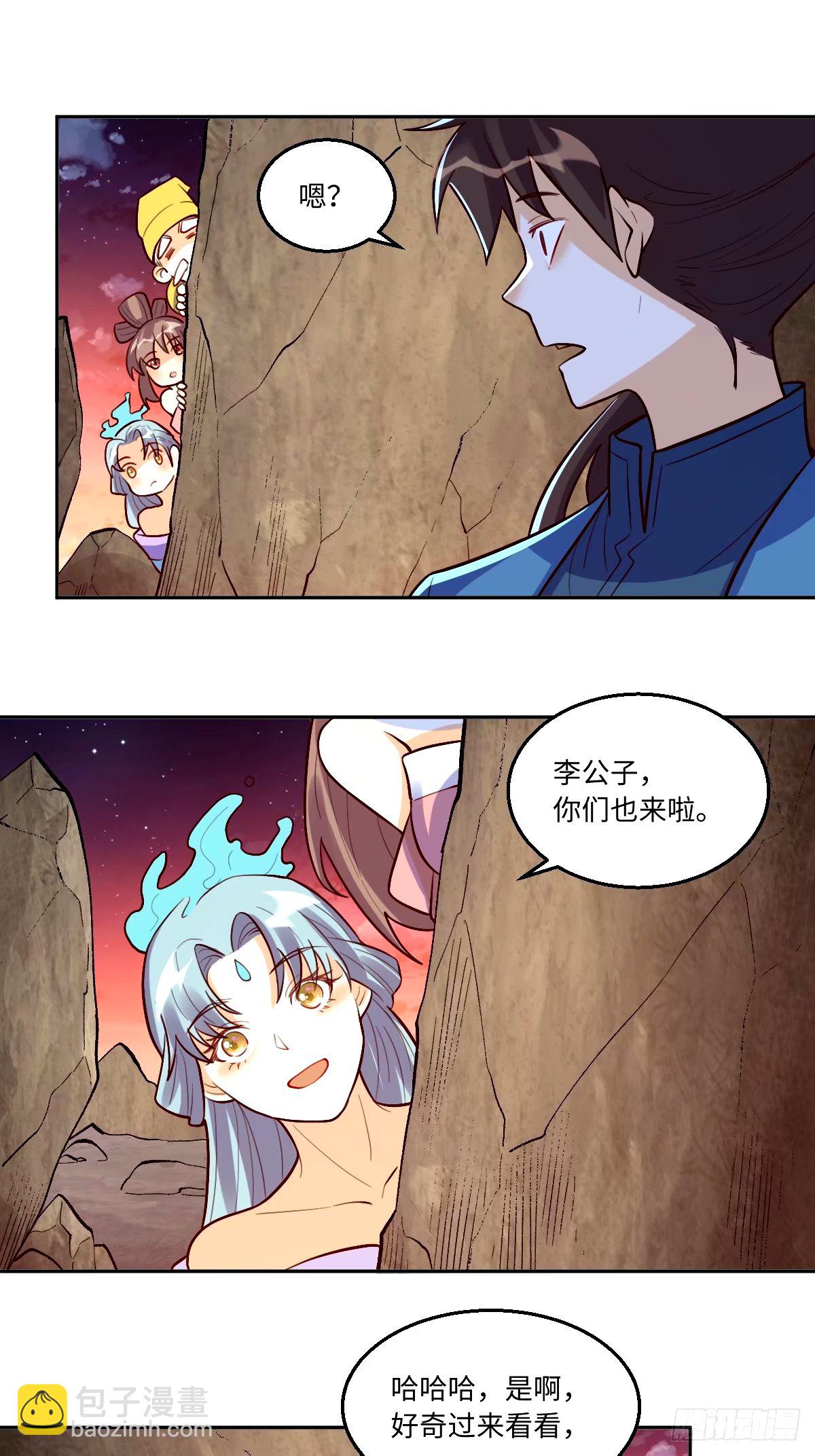244话28