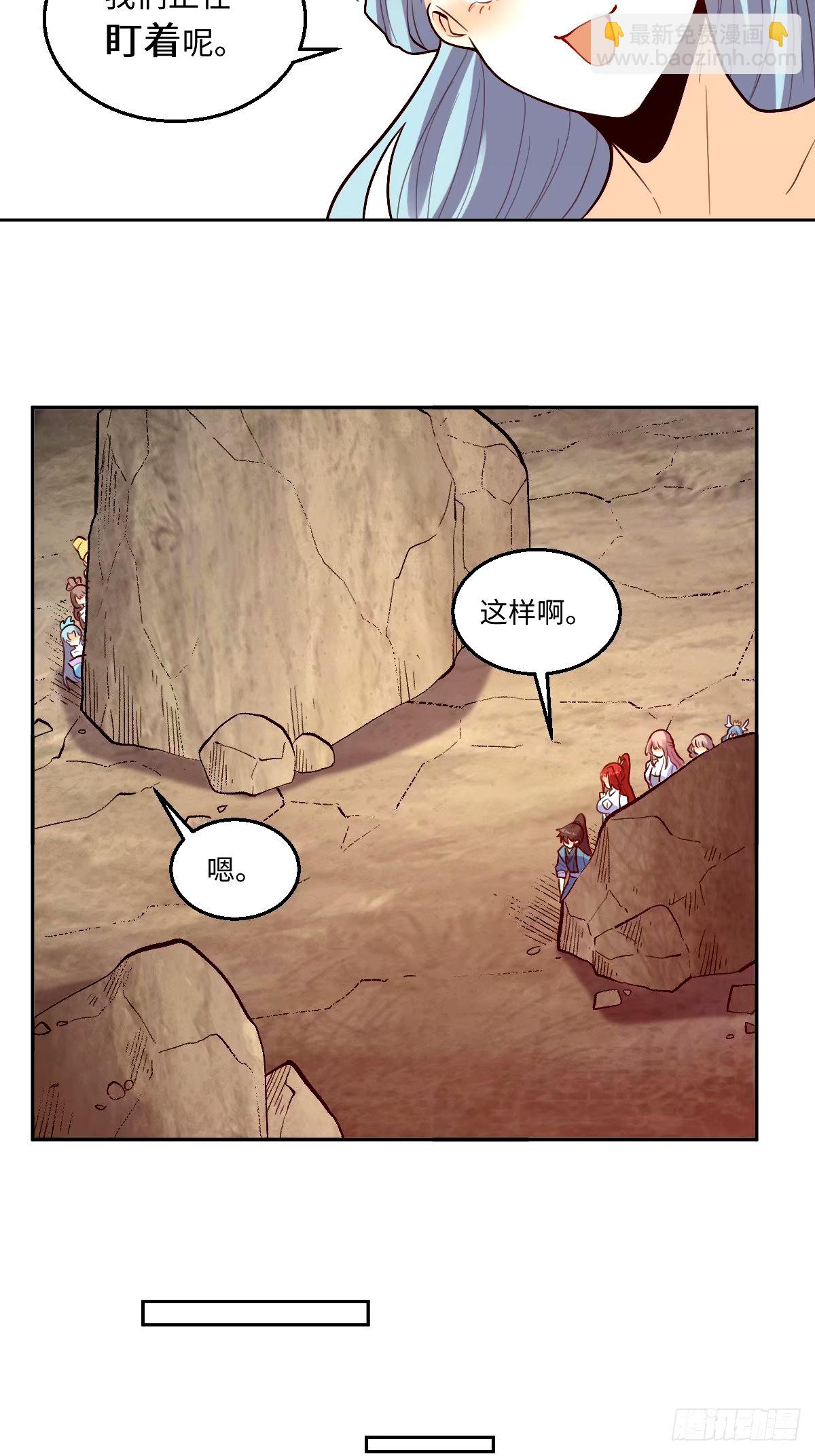 244话30