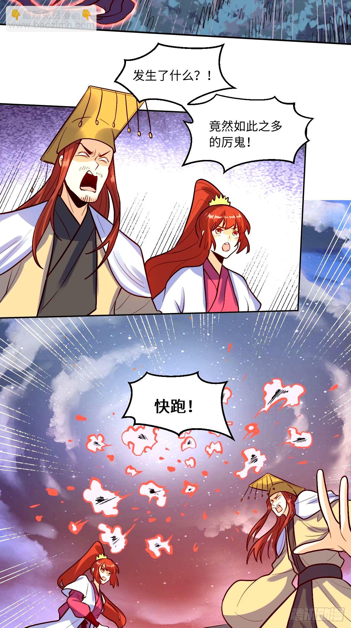 244话32