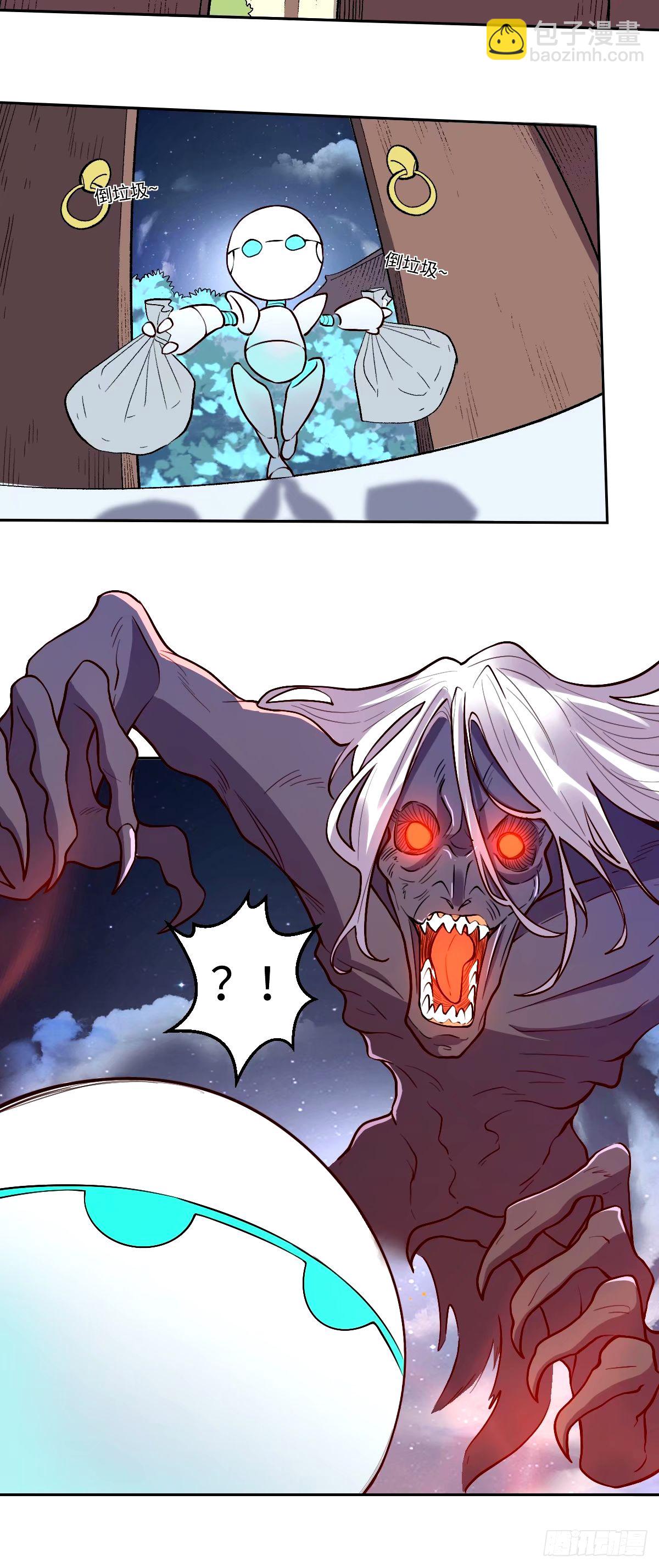 244话36