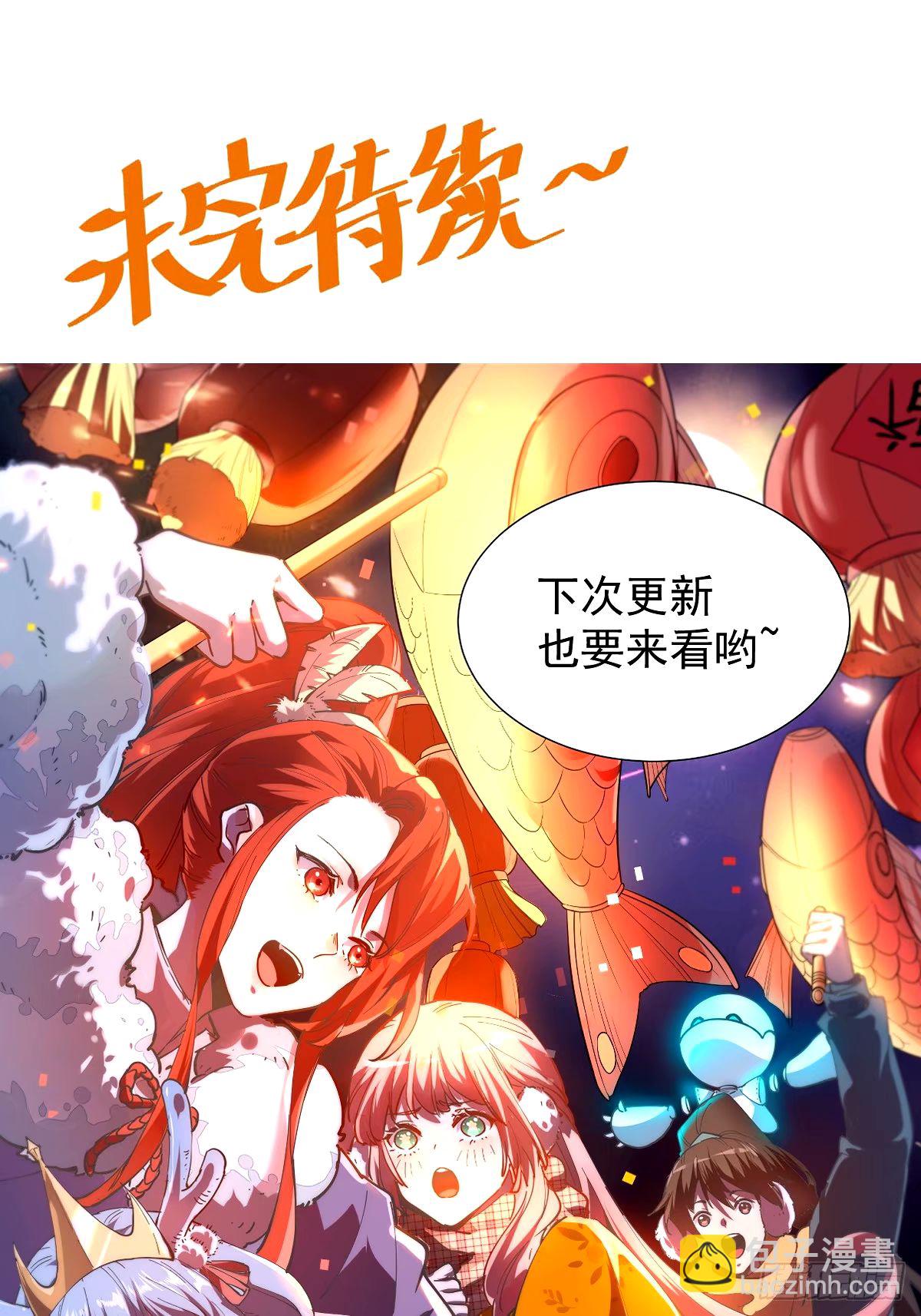 244话37