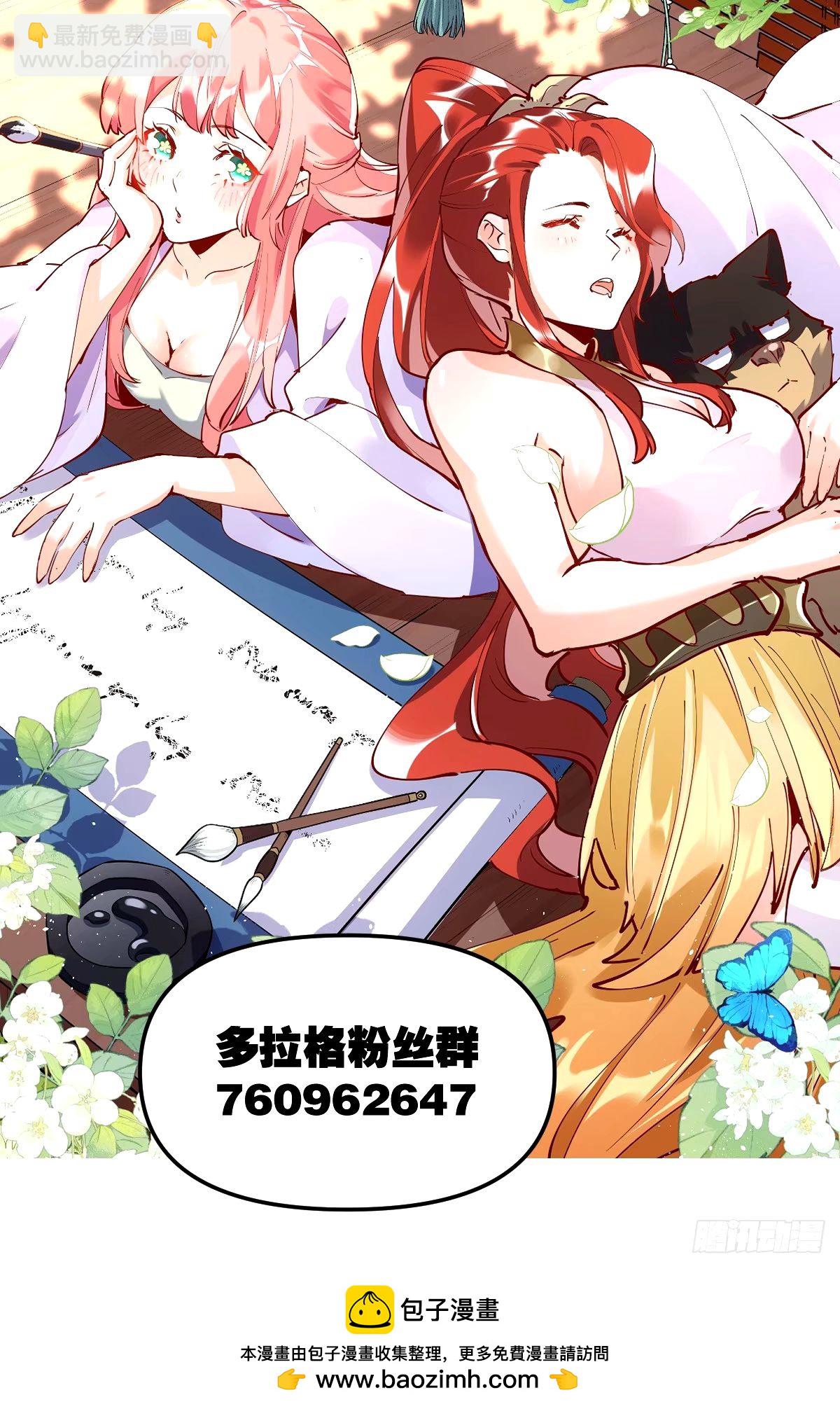 244话39