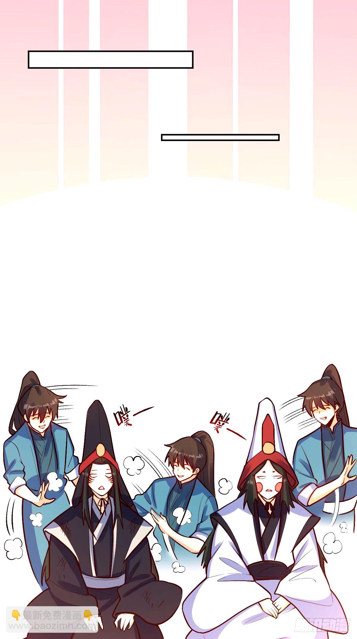 244话5