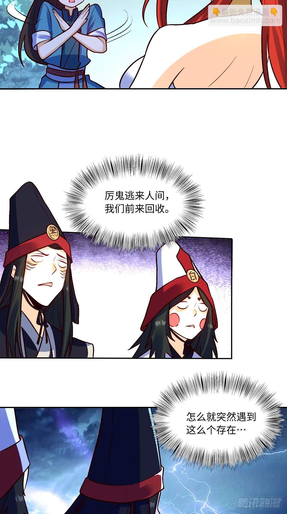 244话7