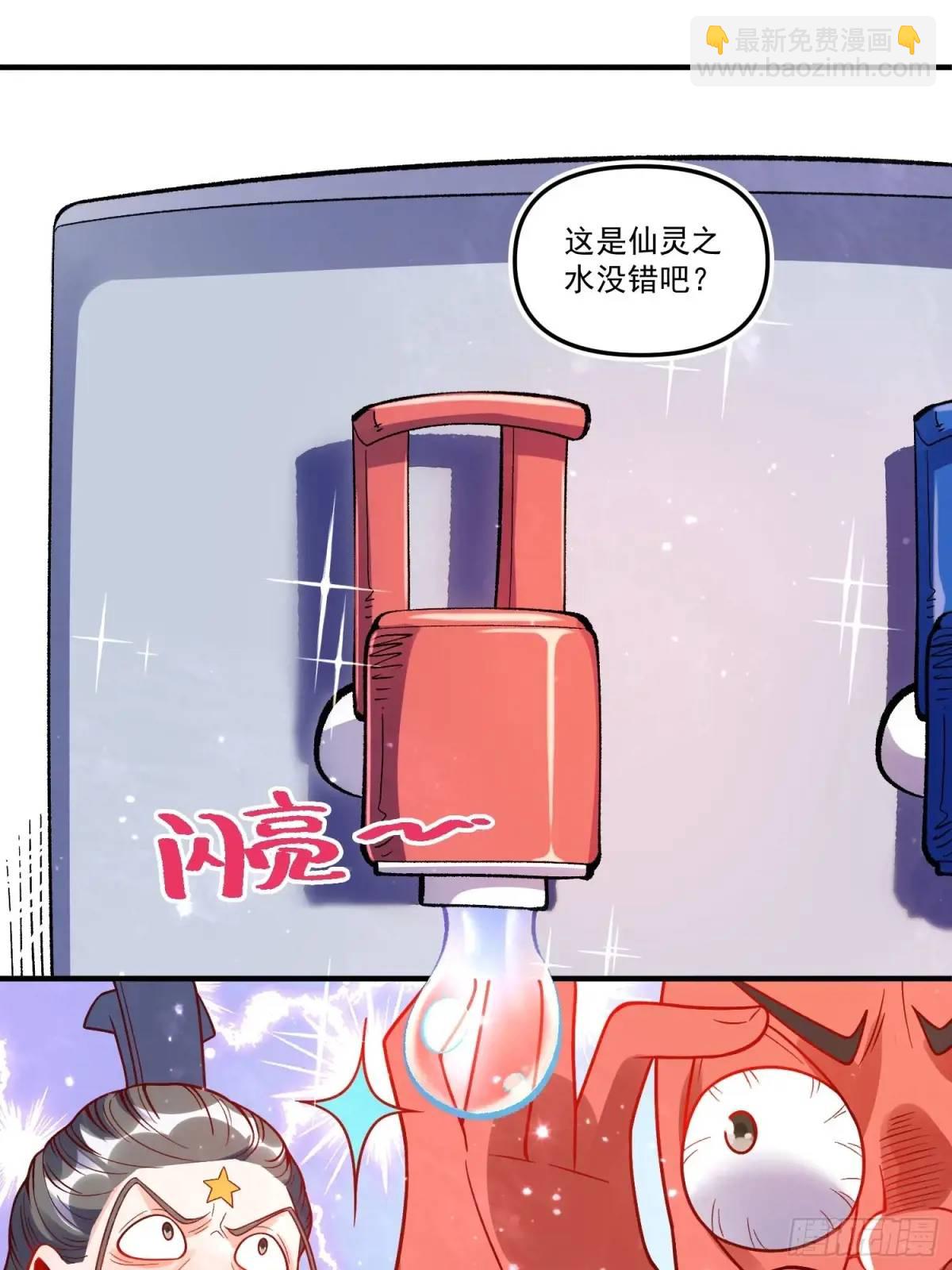 338话15