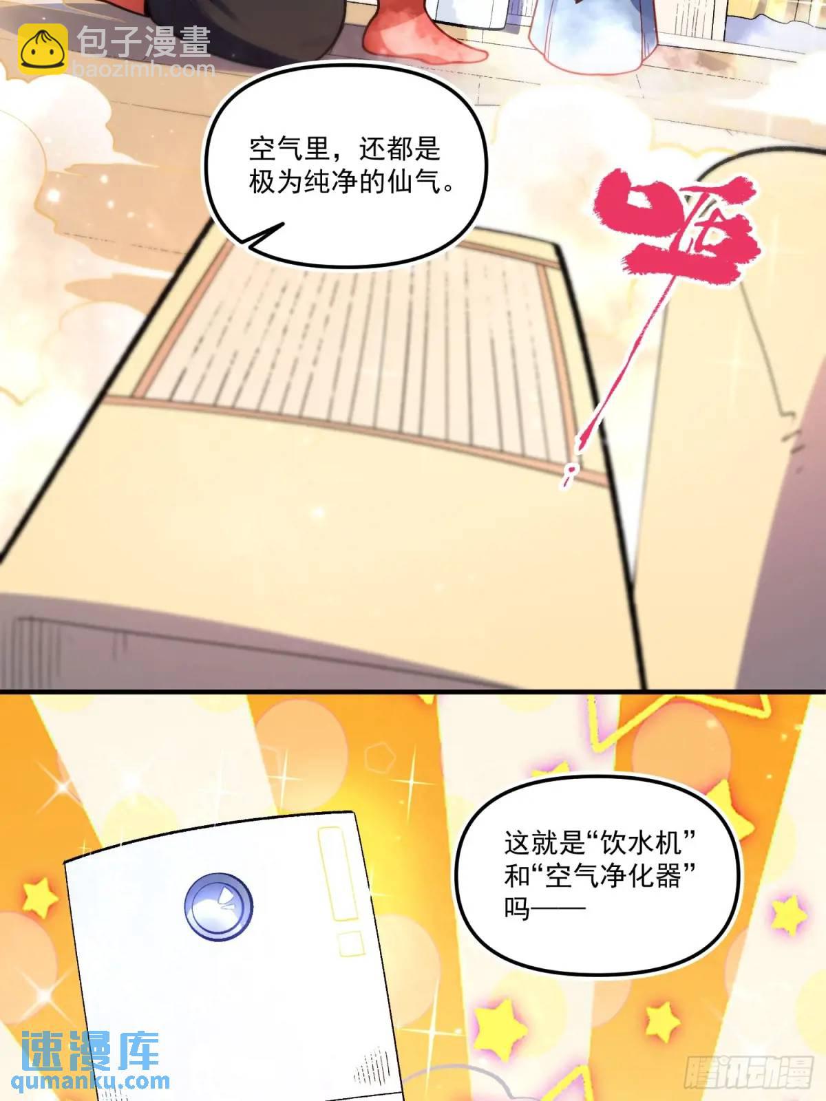 338话17