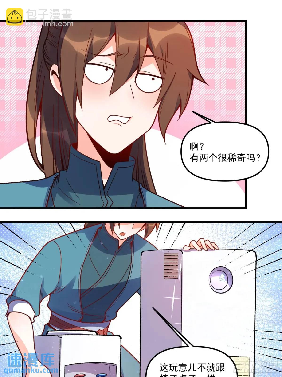 338话22