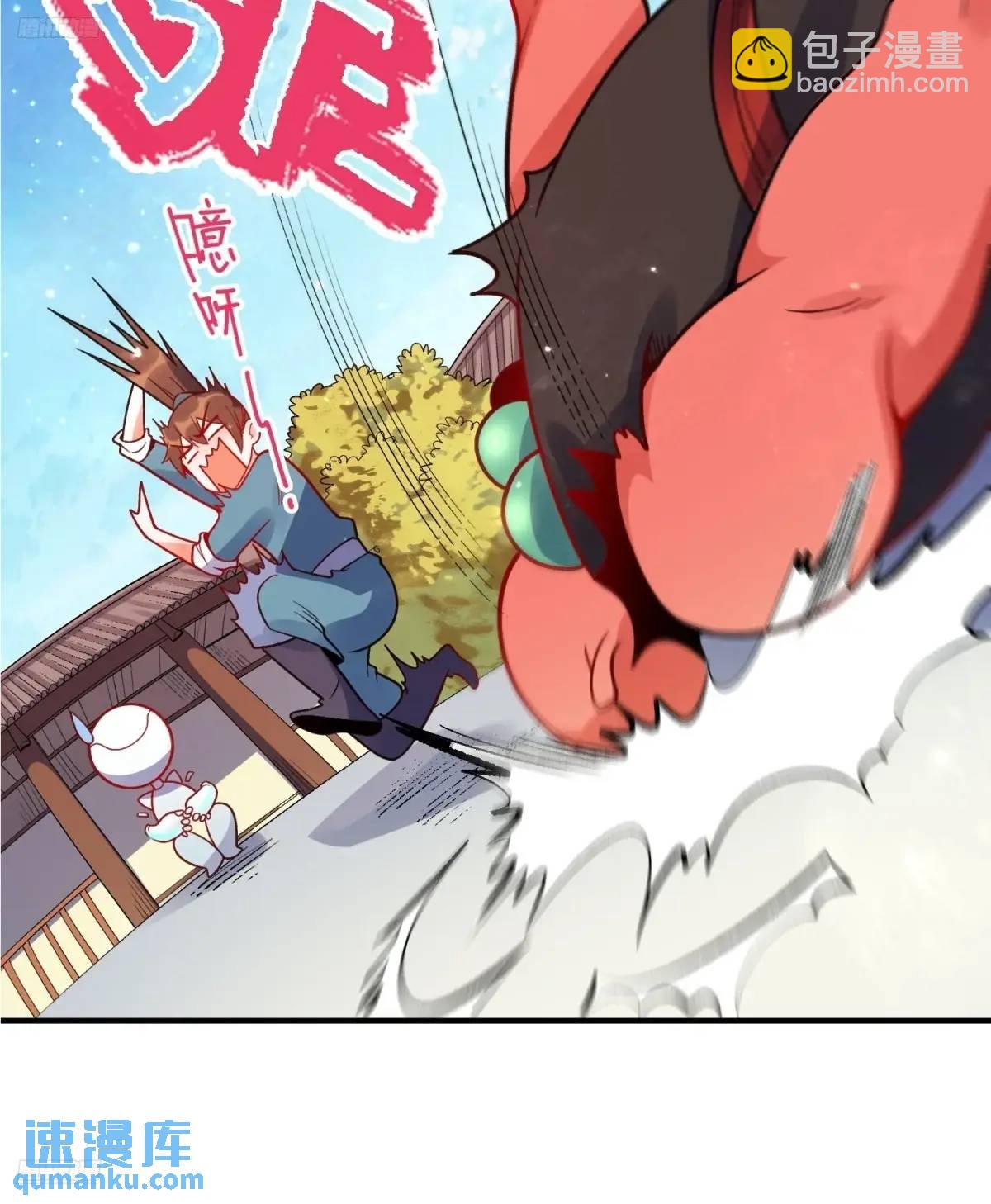 338话3