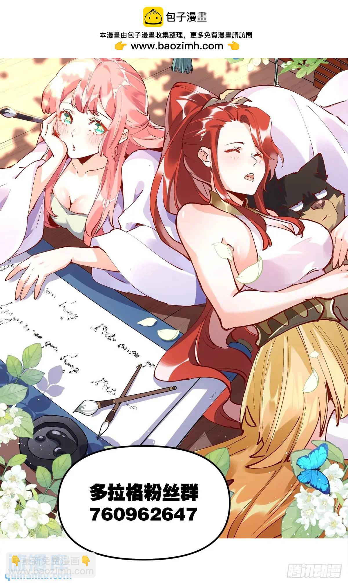 338话45