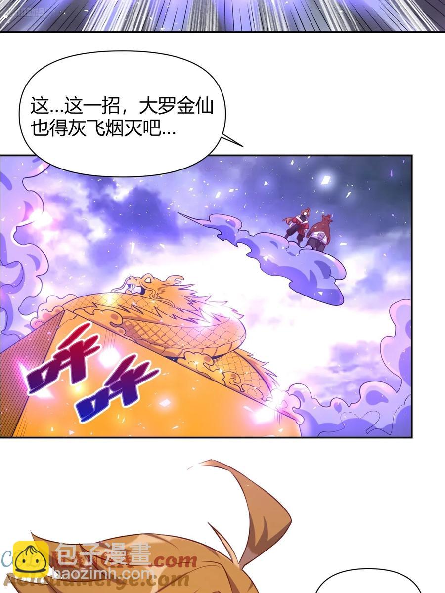 365话2