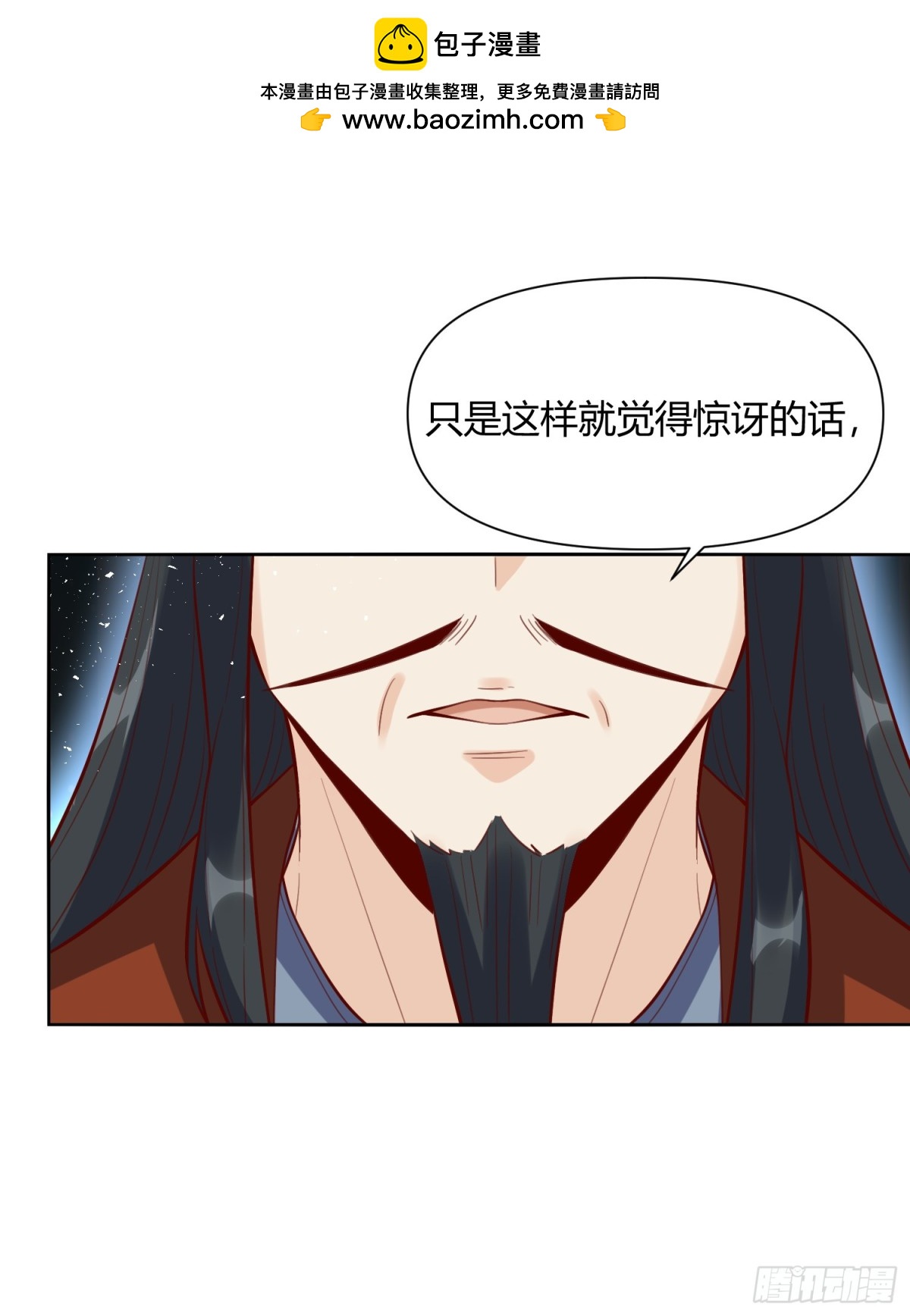 366话1
