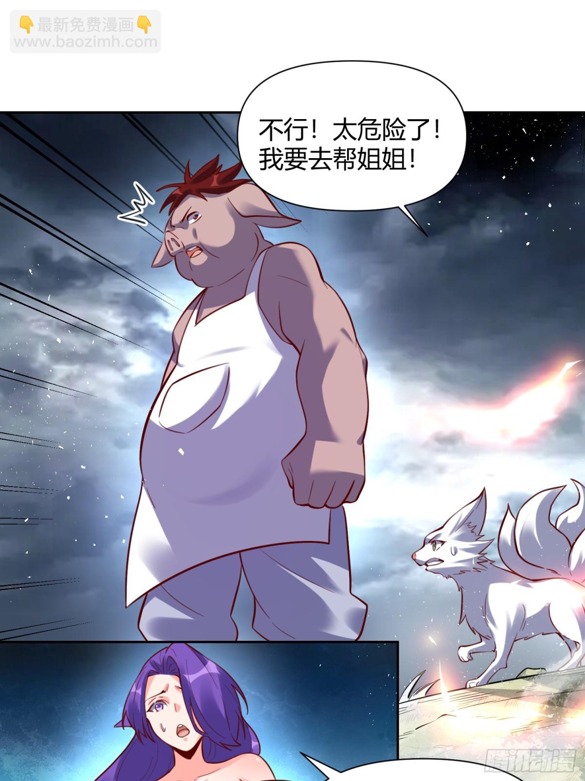 366话10
