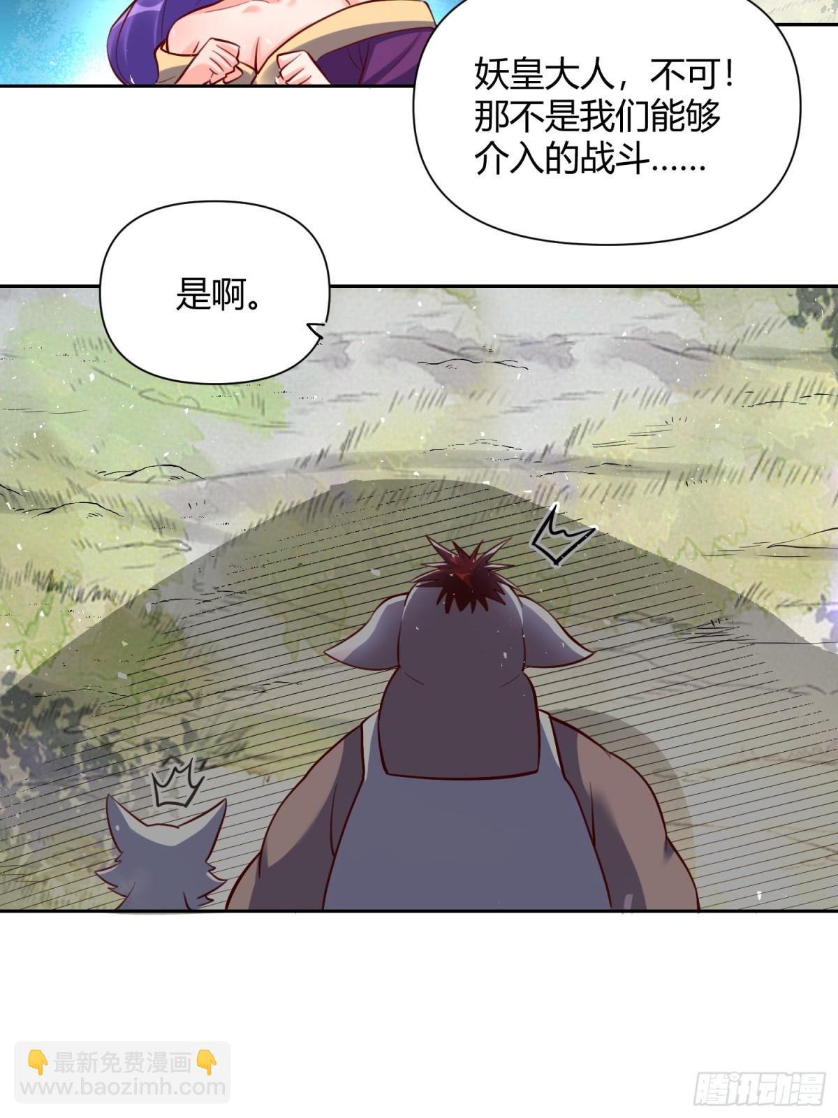 366话11