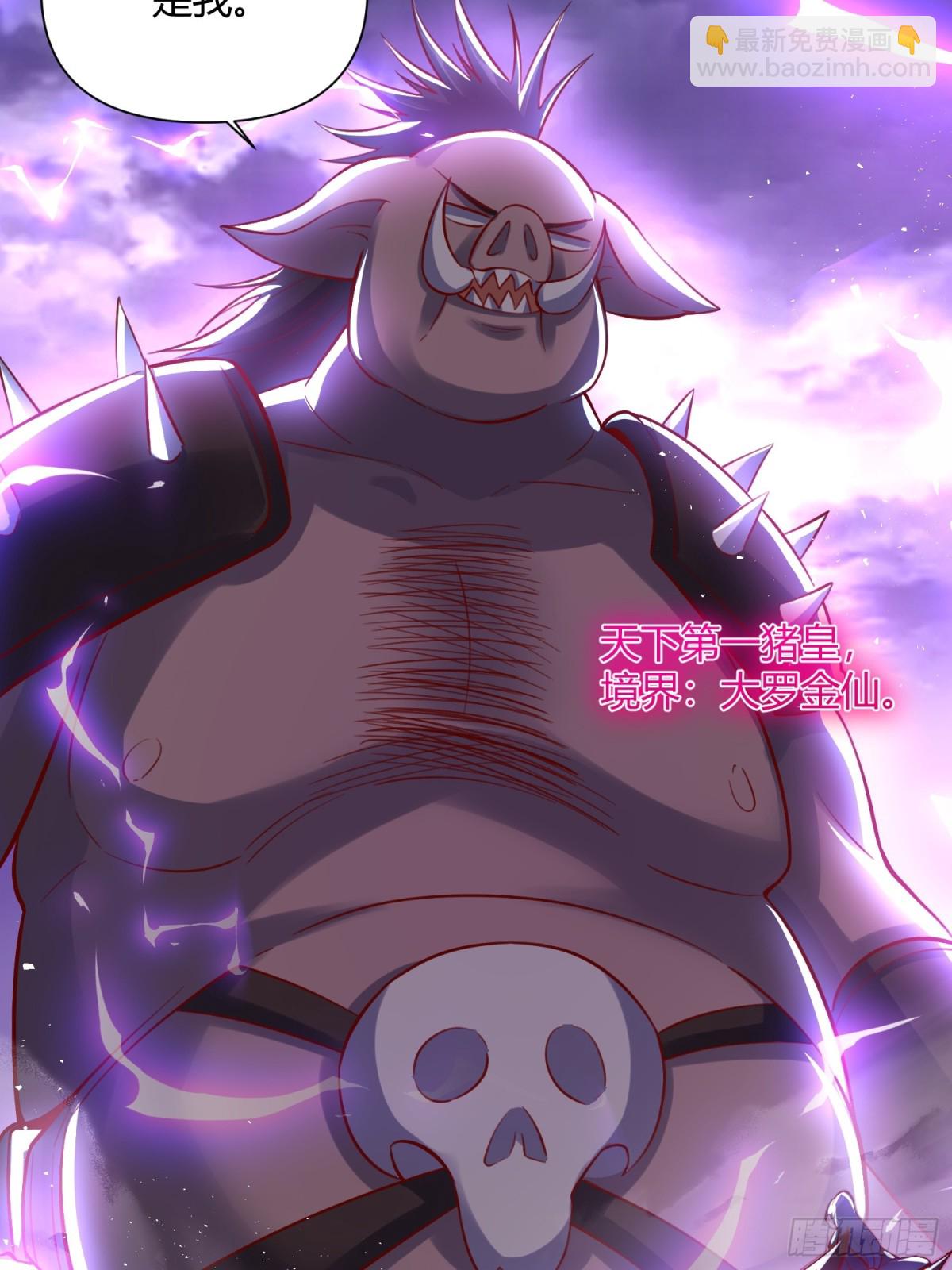 366话13