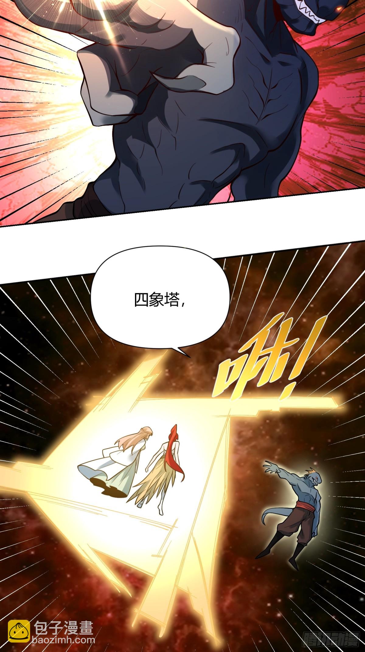 366话22