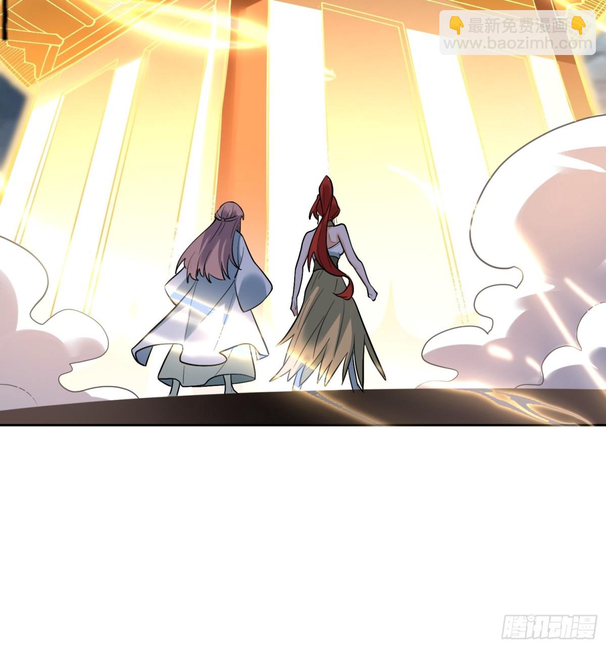 366话25