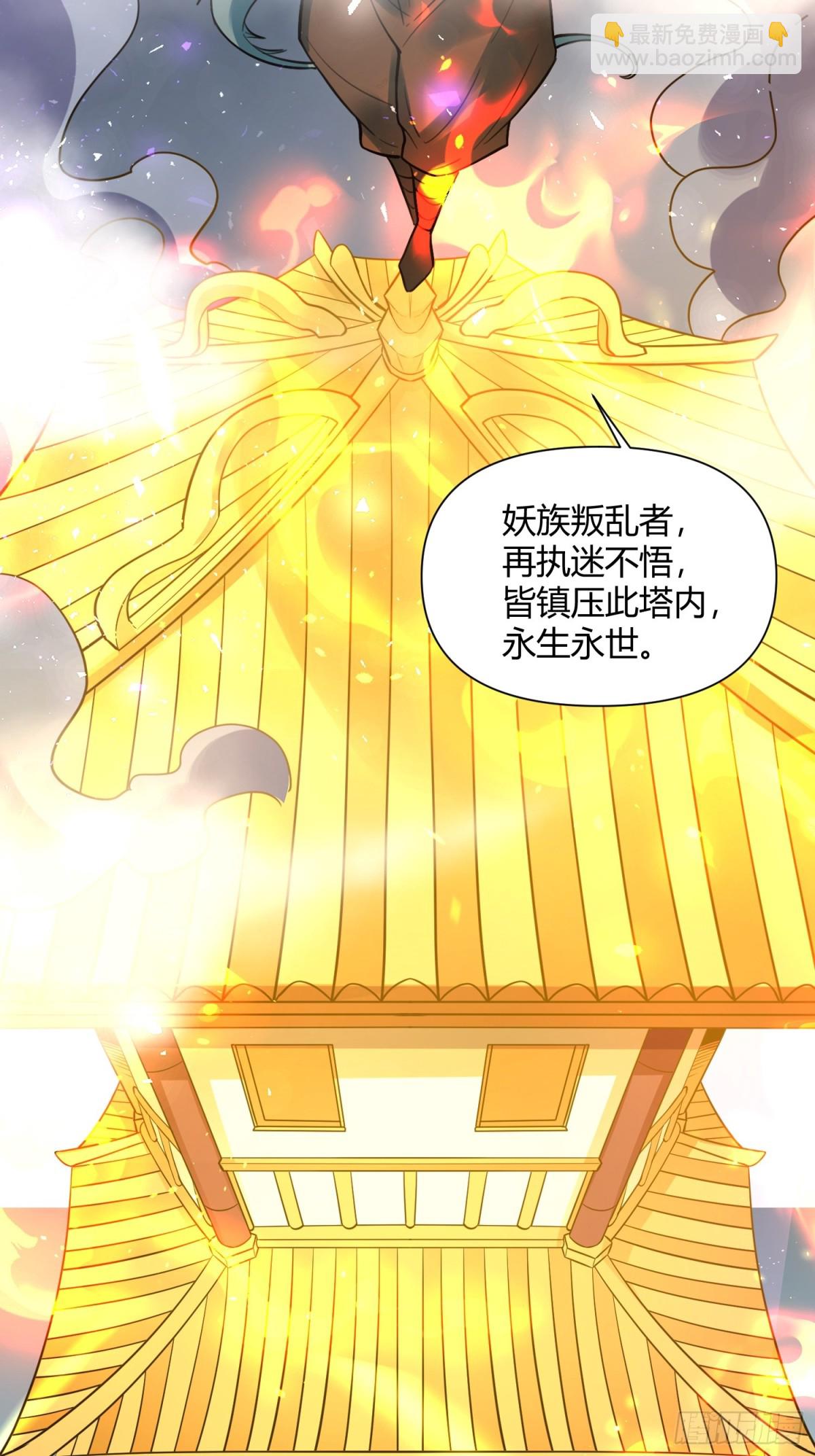 366话27