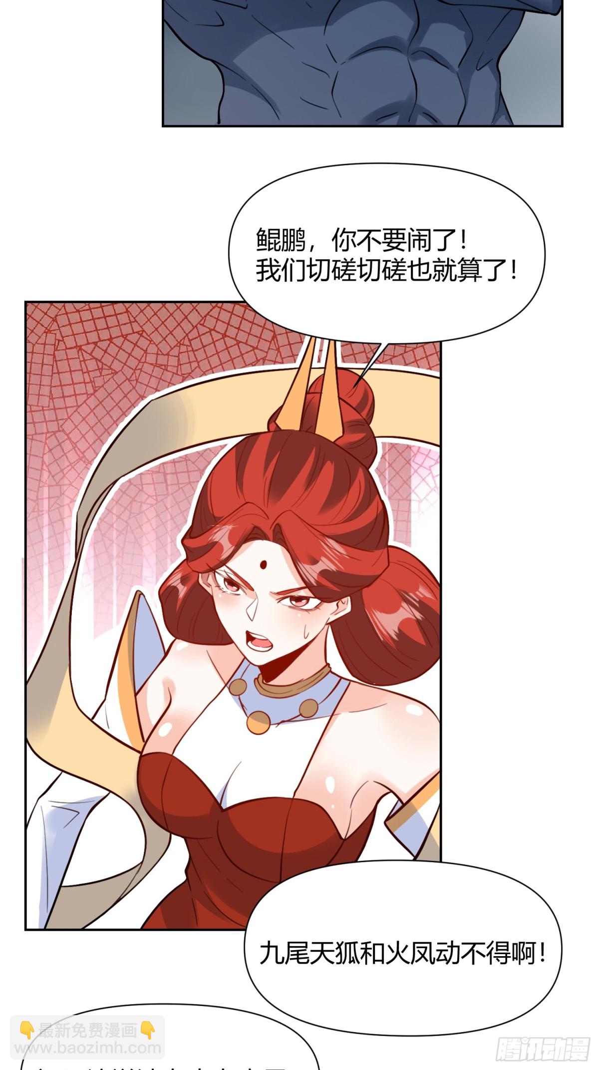 366话30