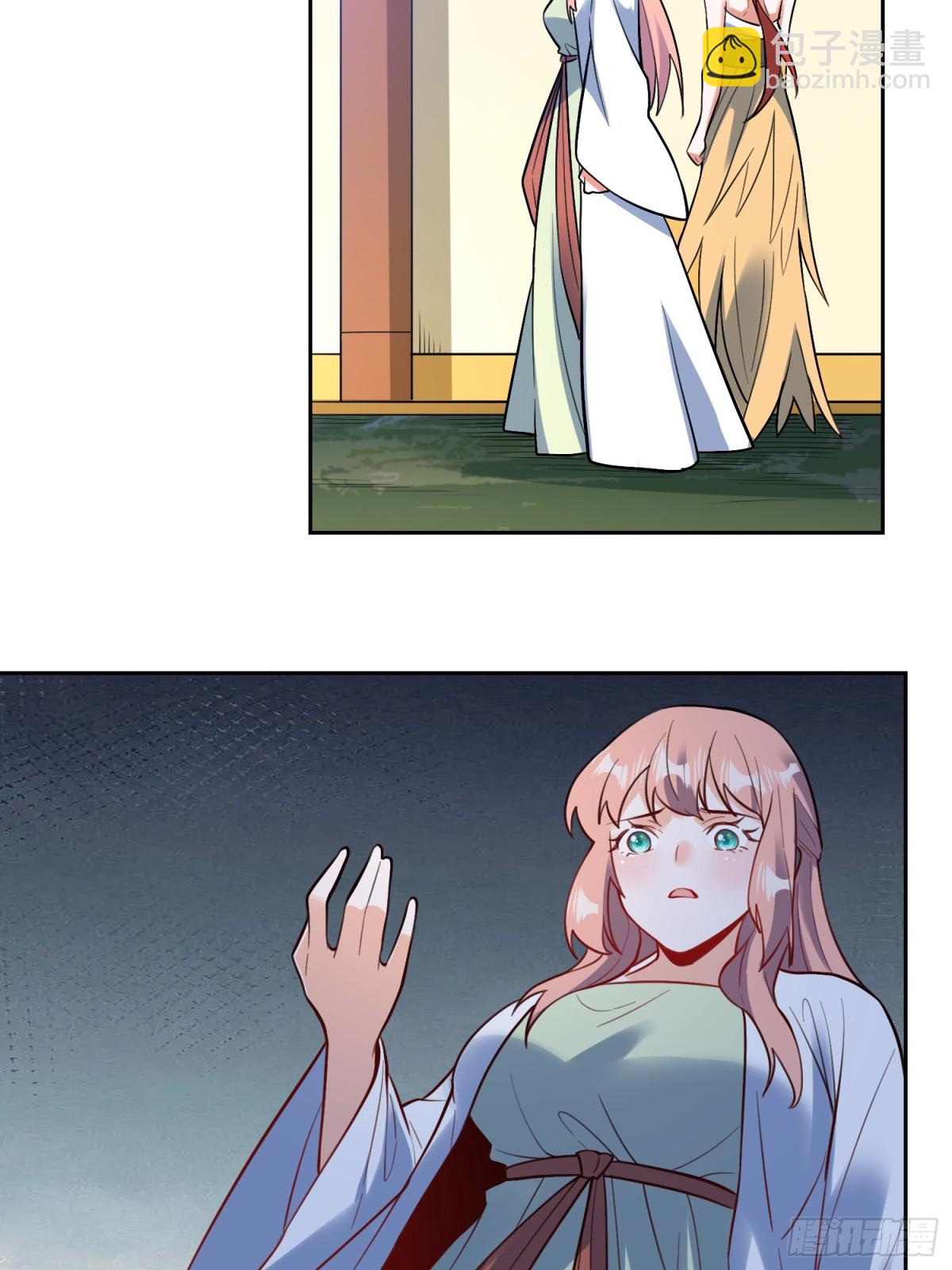366话33