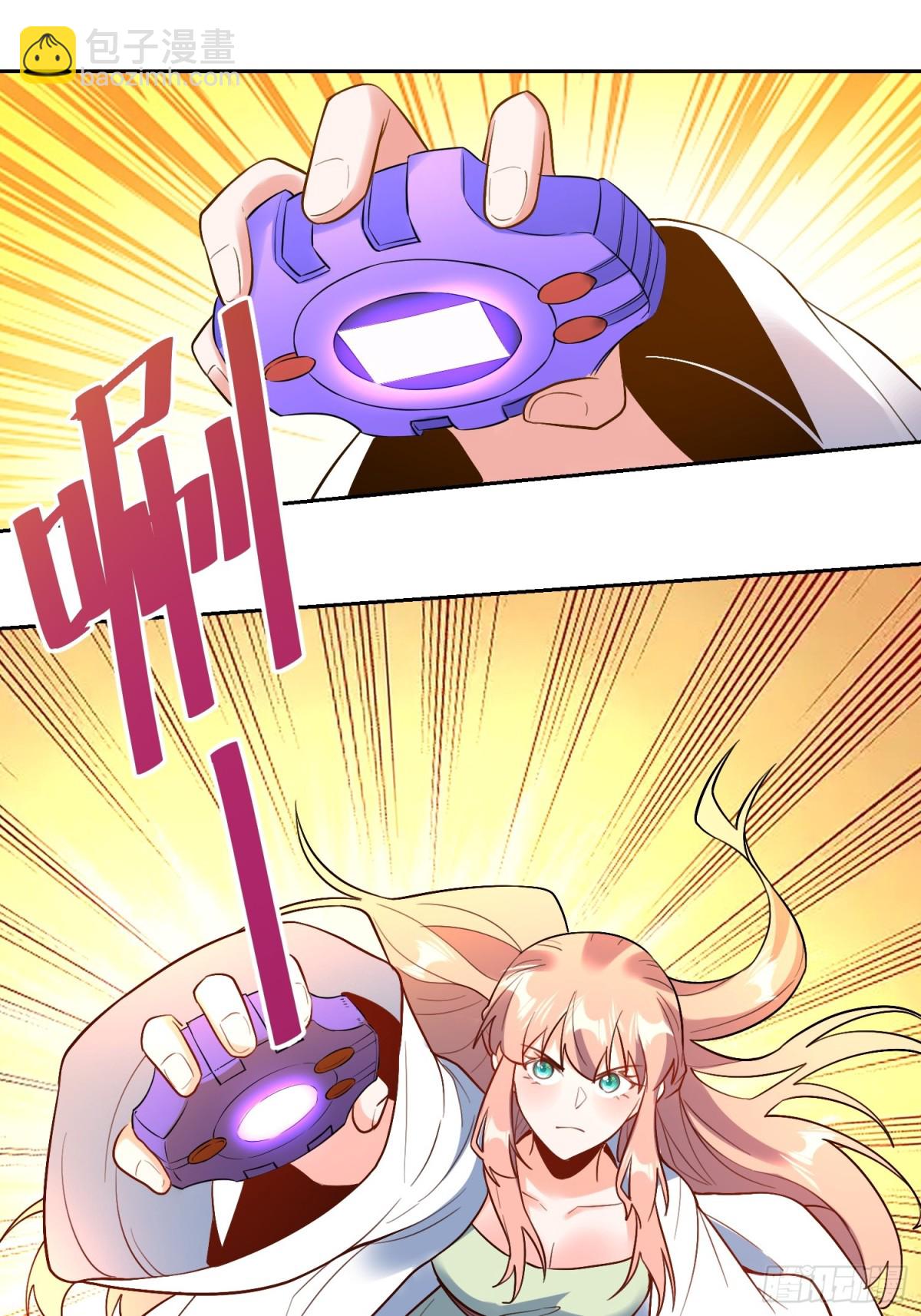 366话39