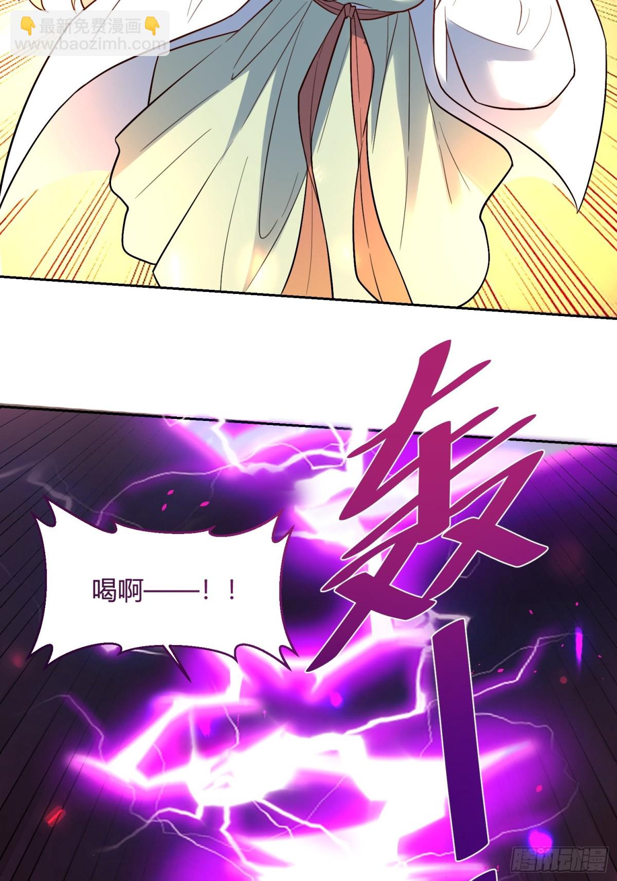 366话40