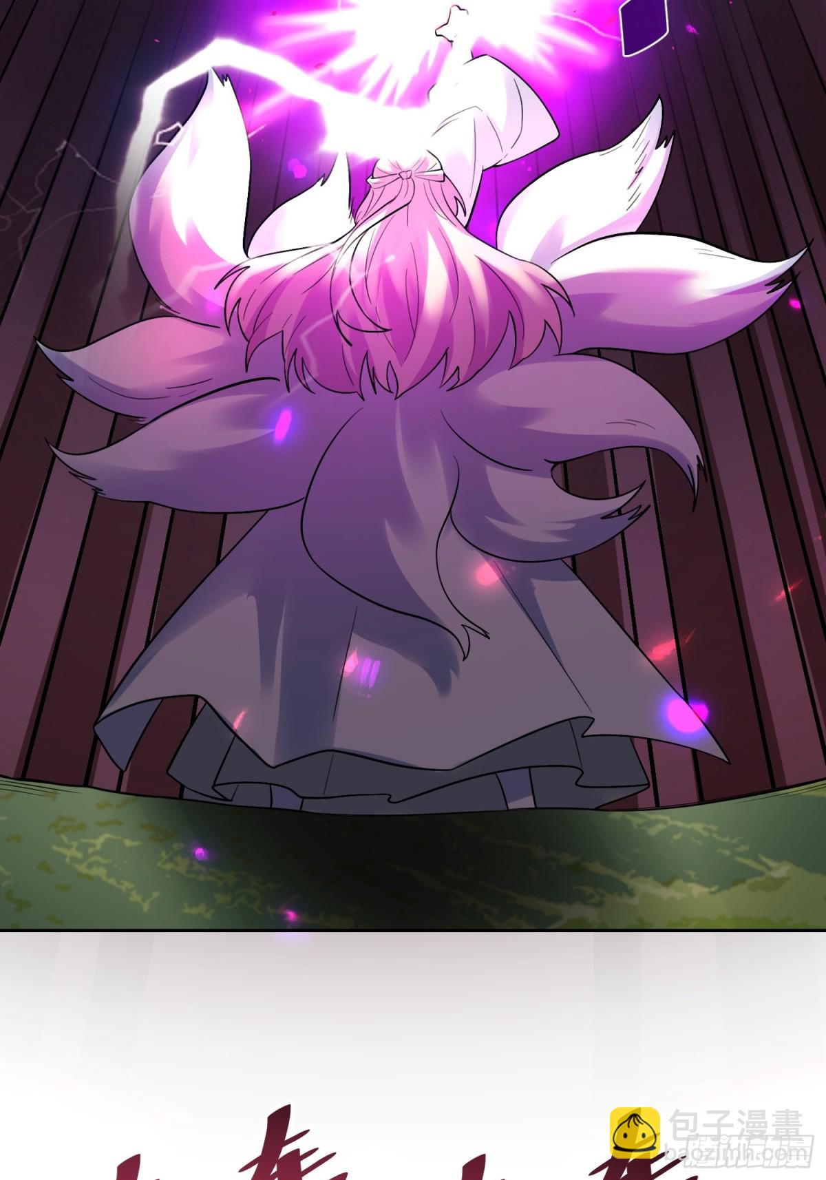366话41