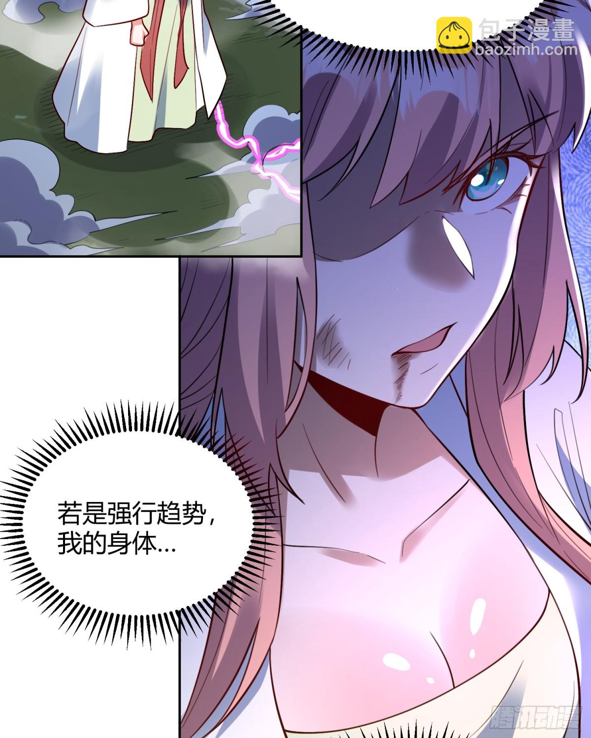 366话43