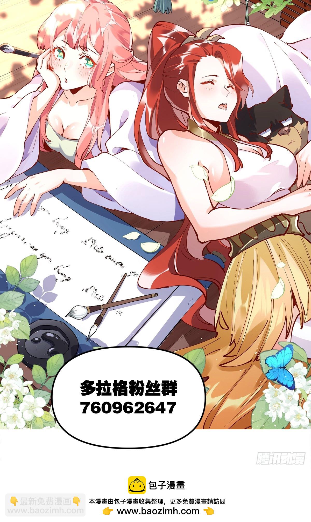 366话46