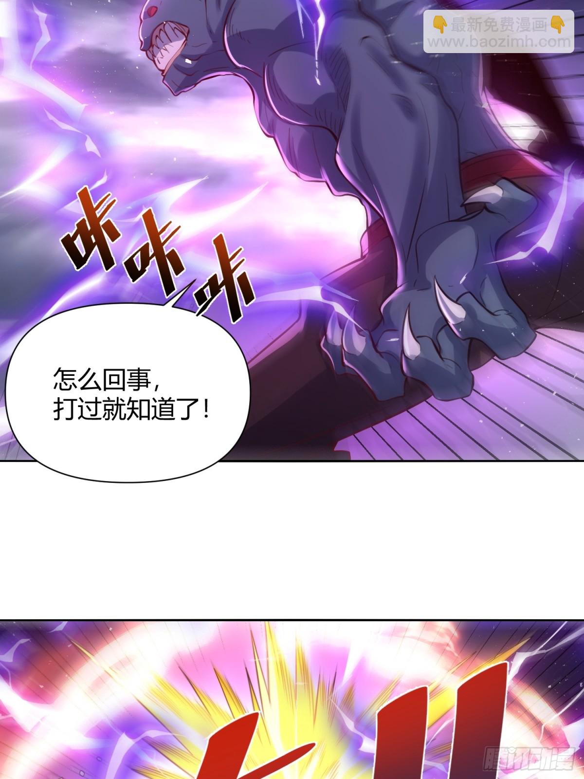 366话5